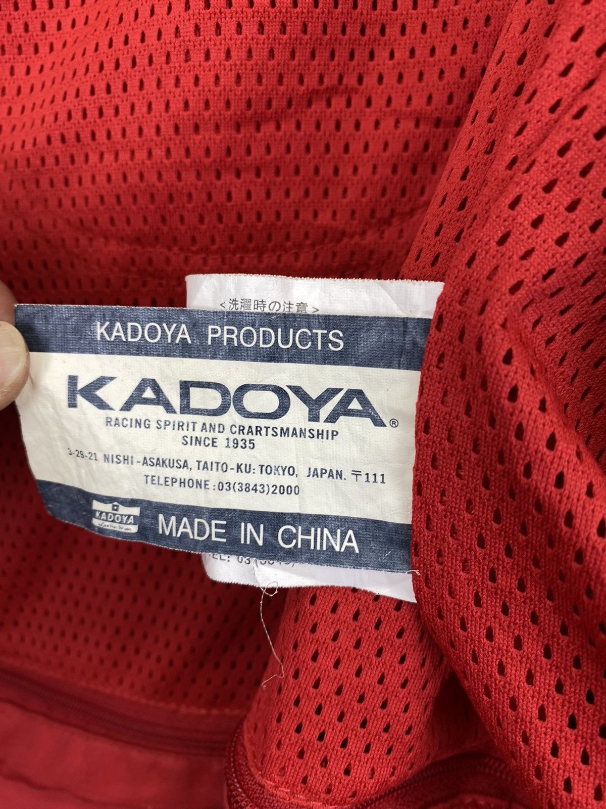 Kadoya Vintage K's Leather by Kadoya Motorcycle Racing Jacket Size US L / EU 52-54 / 3 - 8 Thumbnail