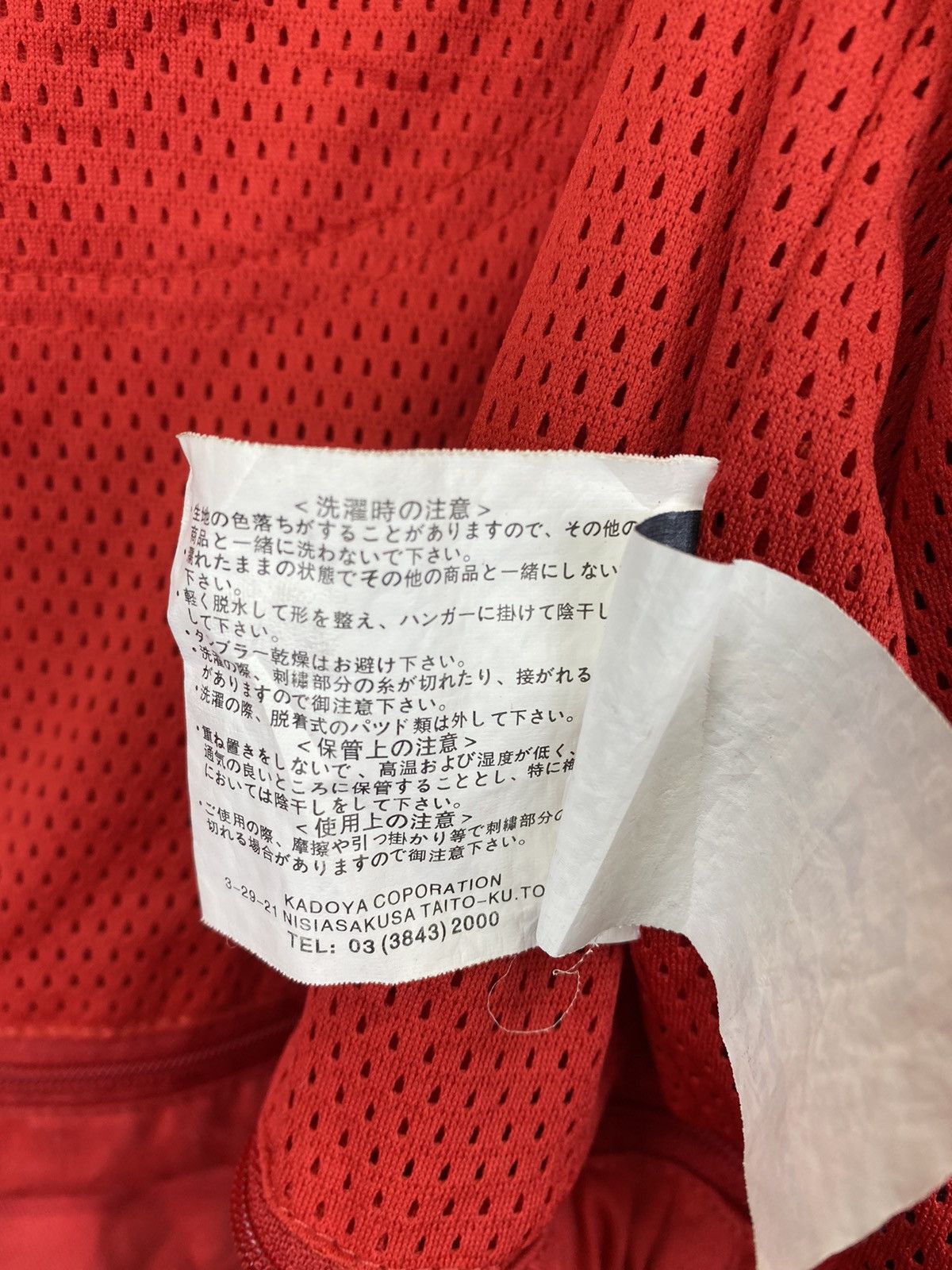 Kadoya Vintage K's Leather by Kadoya Motorcycle Racing Jacket Size US L / EU 52-54 / 3 - 10 Thumbnail