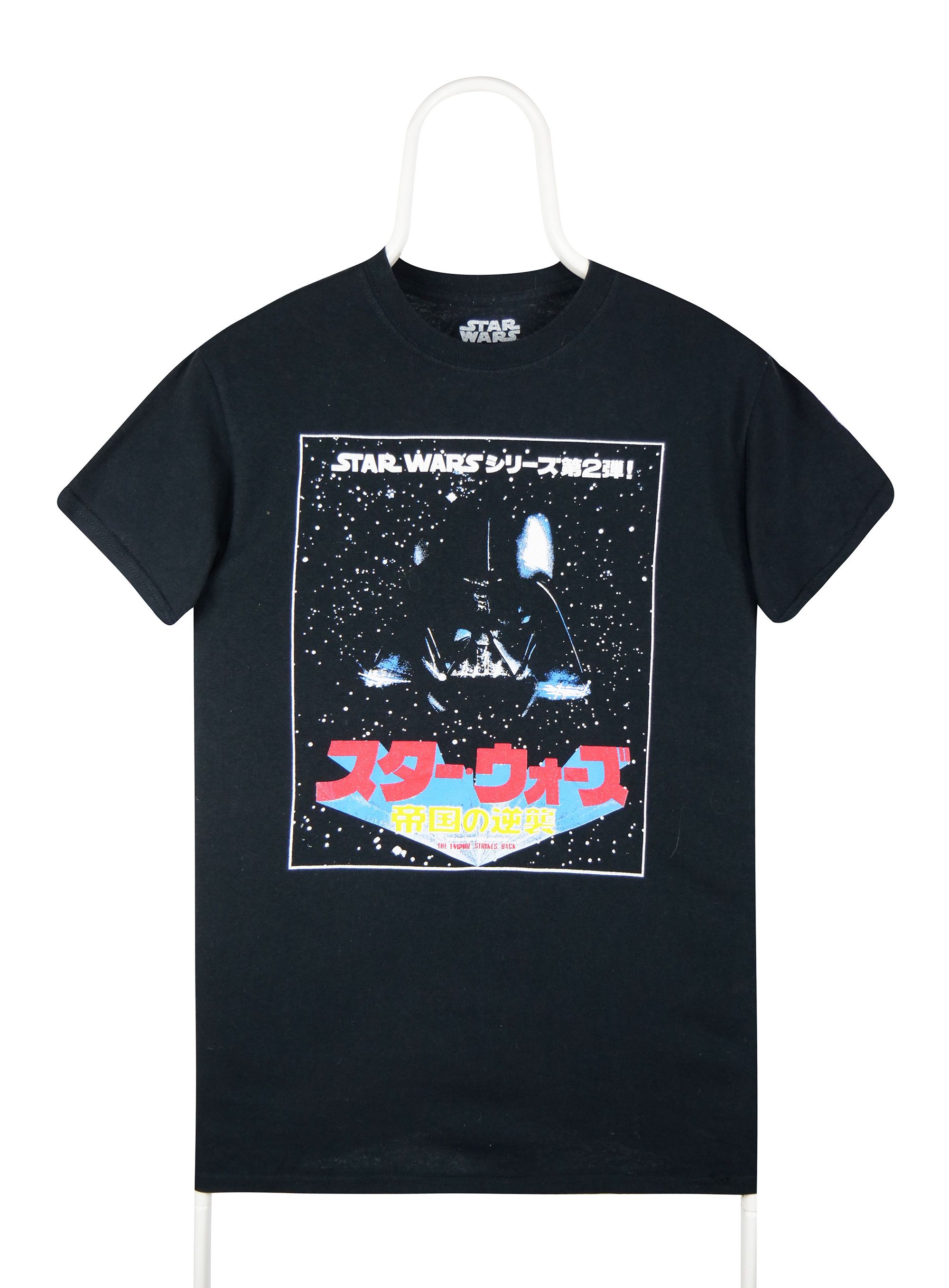 Bravado Bravado Star Wars t-shirt Size US S / EU 44-46 / 1 - 1 Thumbnail