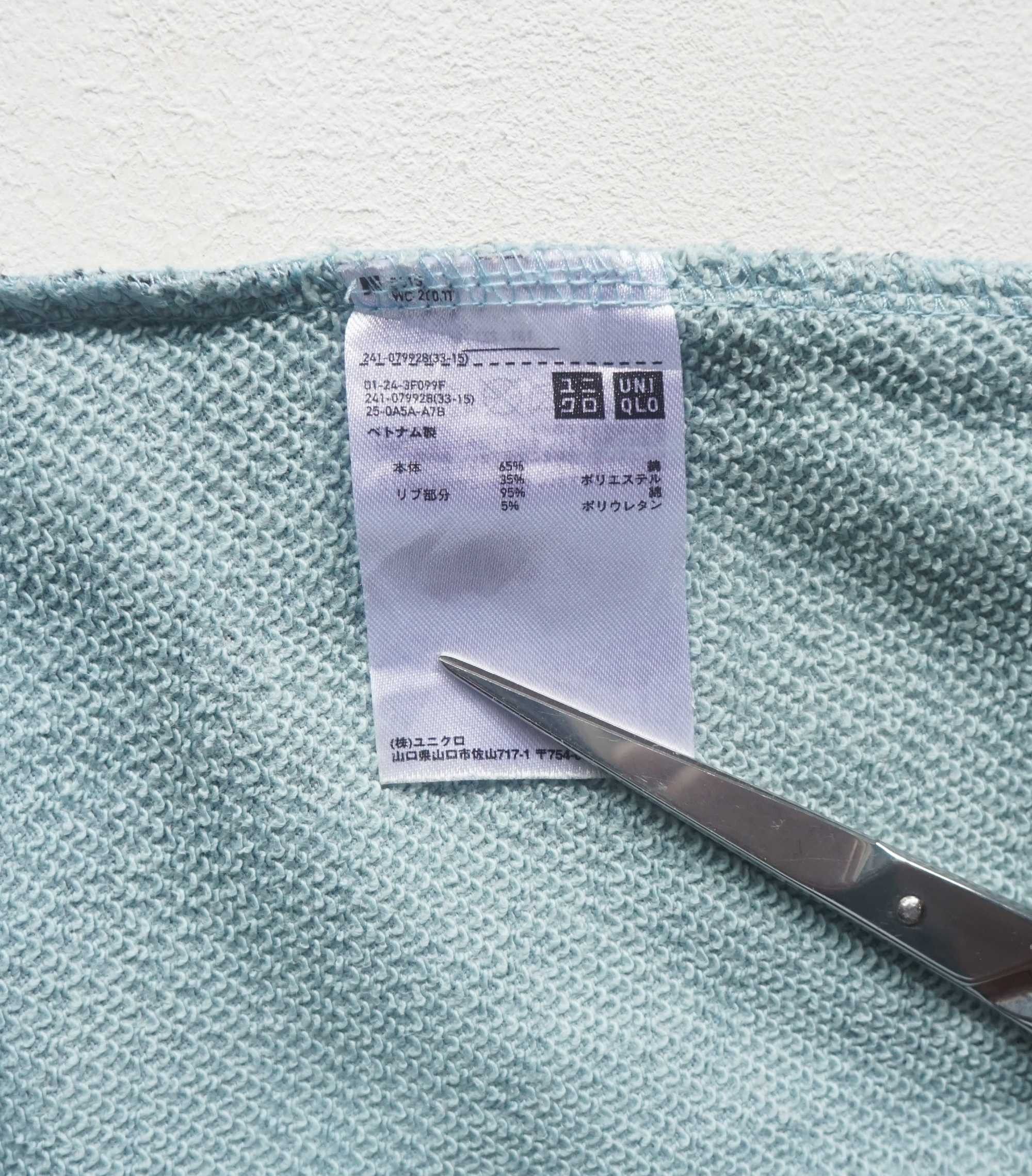 Designer × Uniqlo IVANA HELSINKI x UNIQLO Graphic Light Hoodie Size M / US 6-8 / IT 42-44 - 8 Thumbnail