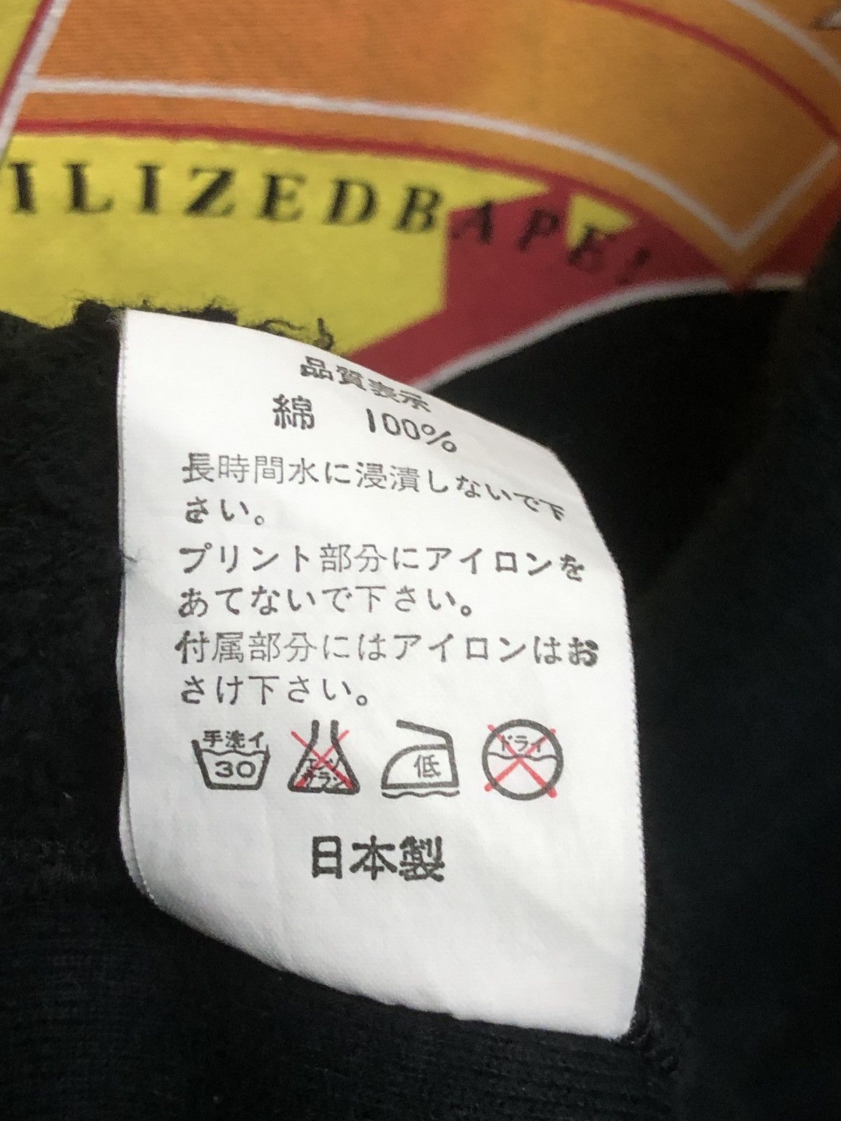 Bape Og A Bathing Ape 4 Thed 25 Te By Civilized Bape Sweatshirts Size US L / EU 52-54 / 3 - 7 Thumbnail