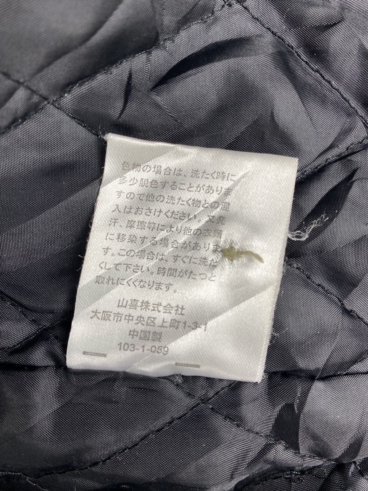 Kansai Yamamoto STEAL🔥 VTG Checkered Flannel Puffer Jacket By Kansai Jeans Size US M / EU 48-50 / 2 - 5 Thumbnail