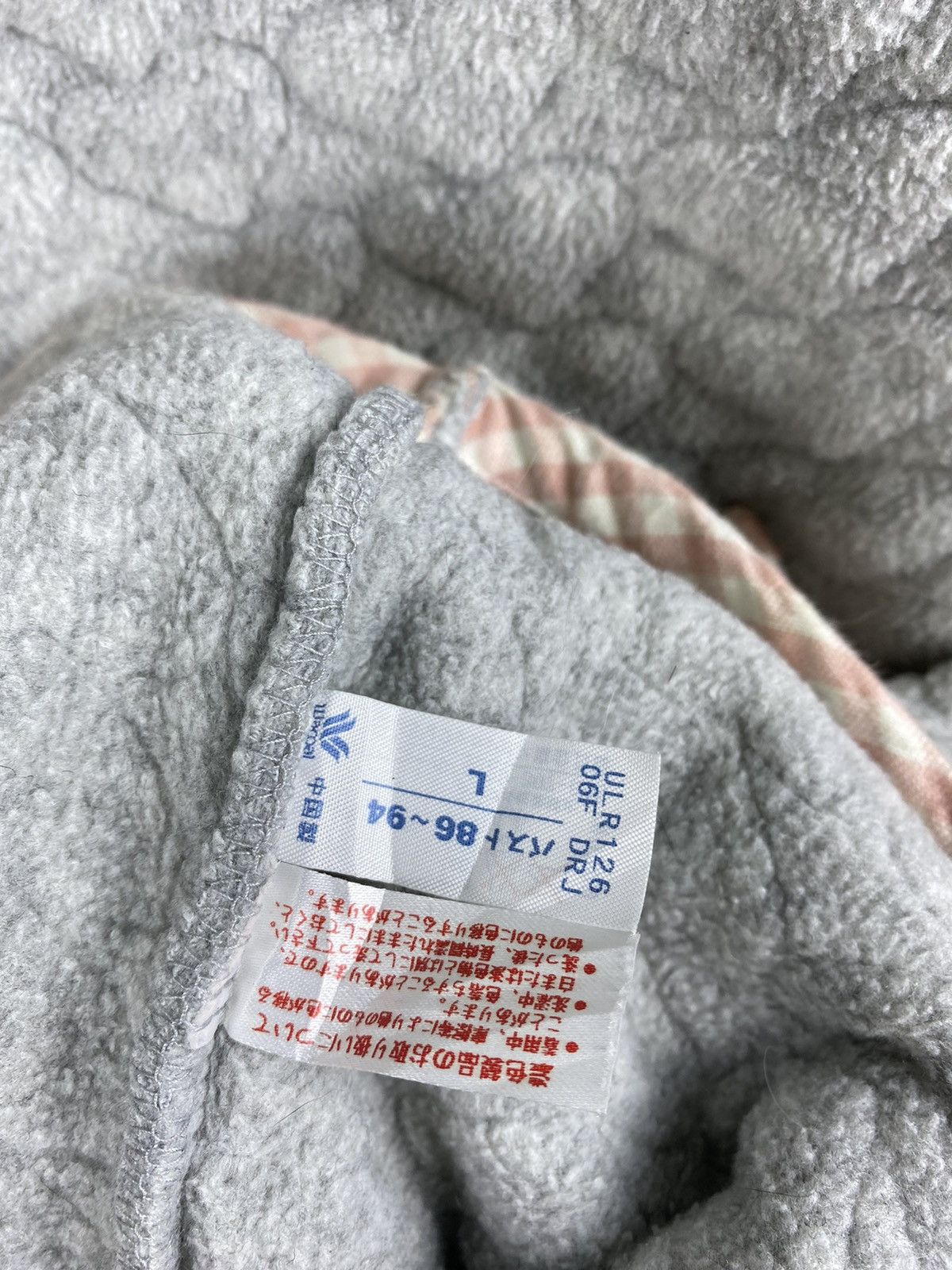 Issey Miyake Issey Miyake Tsumori Chisato Sleep Button Up Fleece Jacket Size US L / EU 52-54 / 3 - 4 Thumbnail