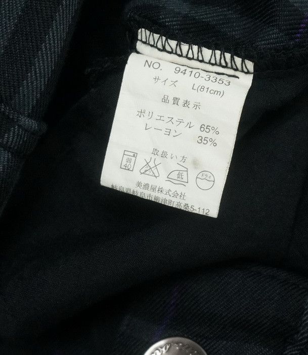 Japanese Brand × Mossimo MOSSIMO Polyester Rayon Plaid Multipocket Skinny Fit Pants Size US 32 / EU 48 - 12 Thumbnail
