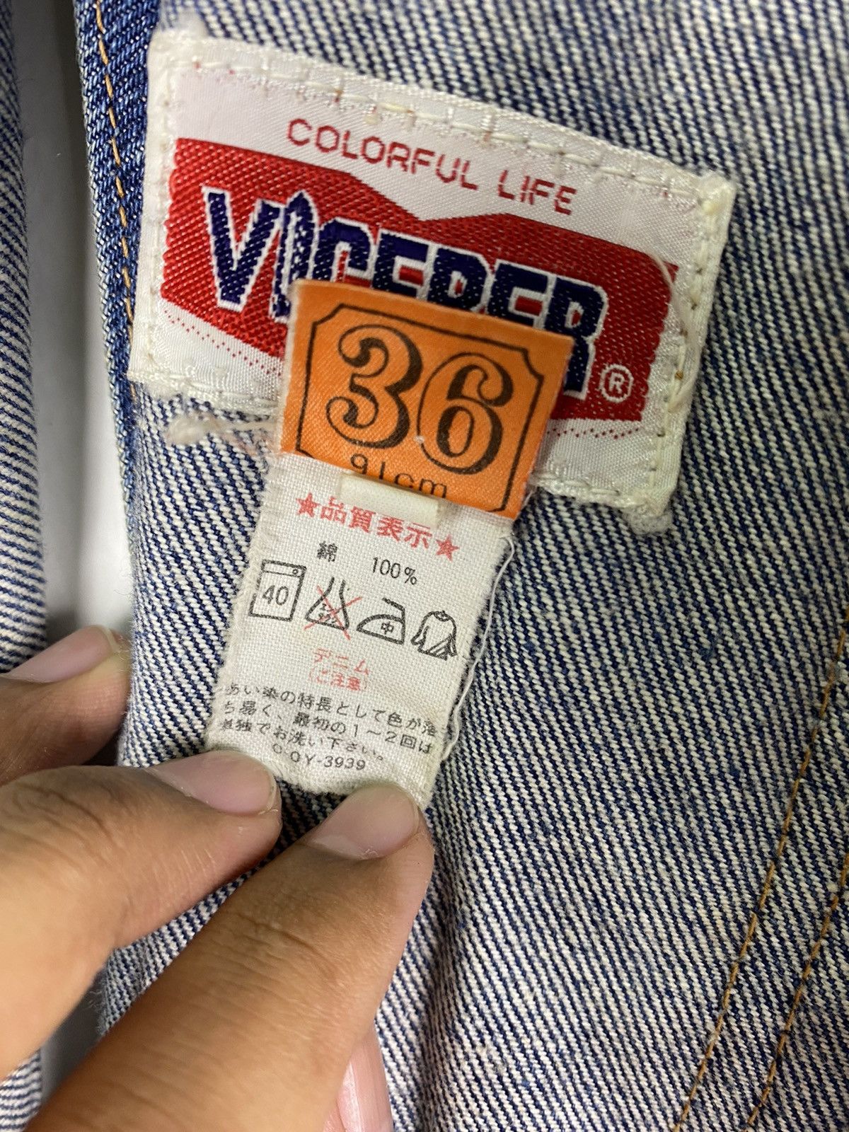 Japanese Brand STEAL 🔥 VINTAGE VICERER DENIM JEANS OVERALLS JUMPSUIT Size US 36 / EU 52 - 8 Thumbnail