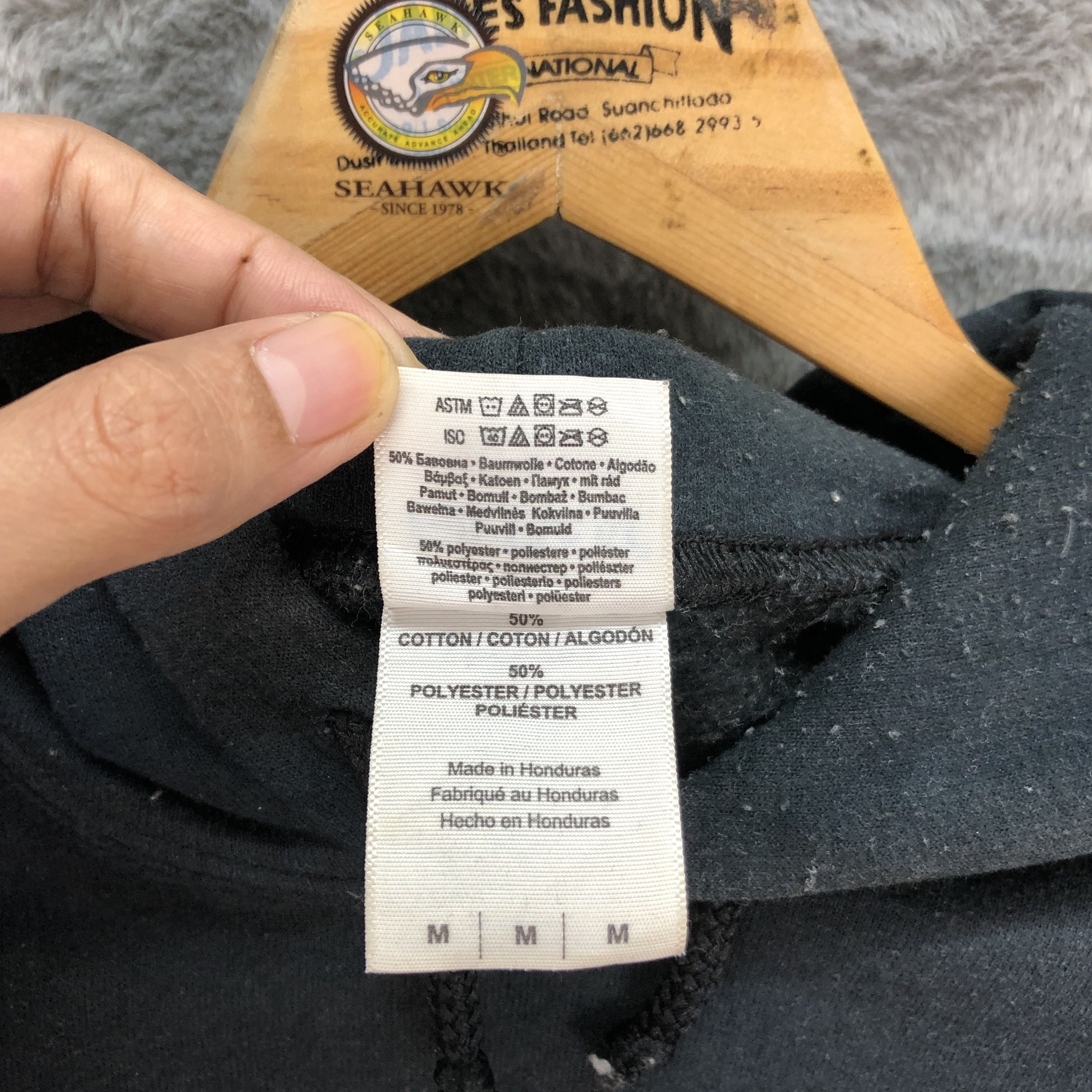 Gildan NETWORK ENGINEERS Back Big Logo Pullover Hoodies #5290-182 Size US M / EU 48-50 / 2 - 8 Thumbnail