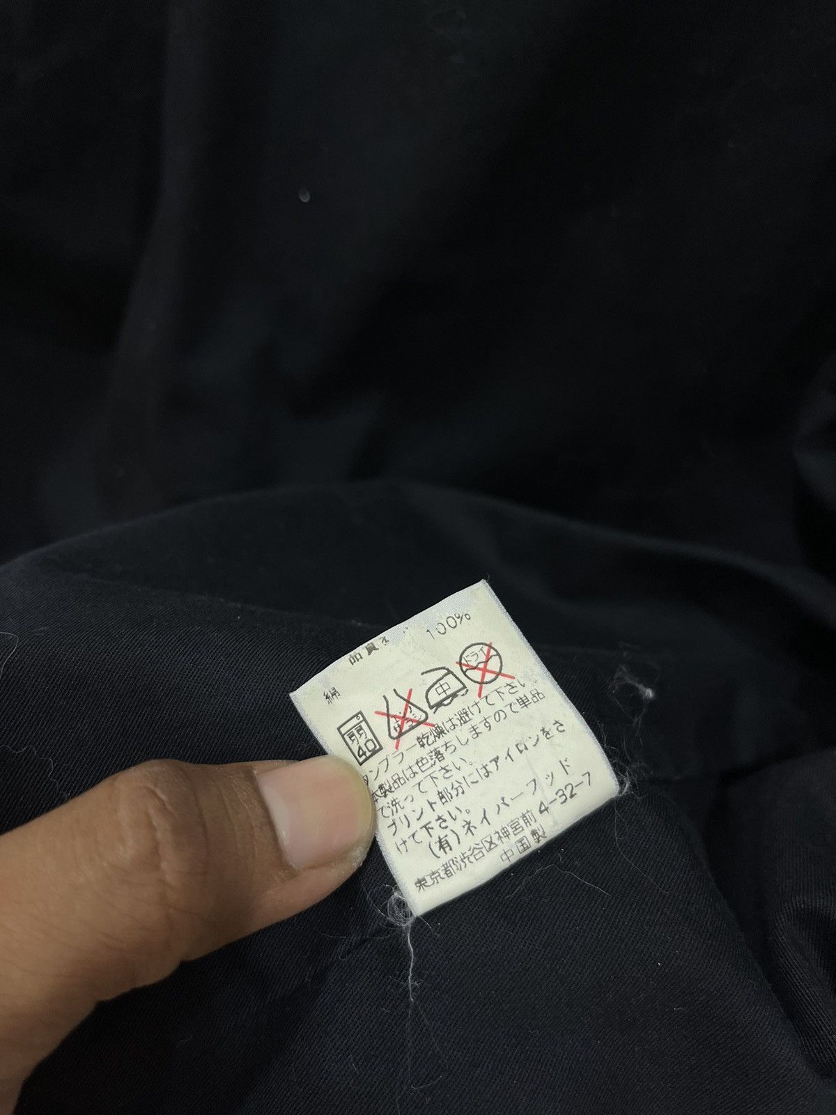 Wtaps WTAPS DPM CAMO PARASMOCK JACKET Size US M / EU 48-50 / 2 - 8 Thumbnail
