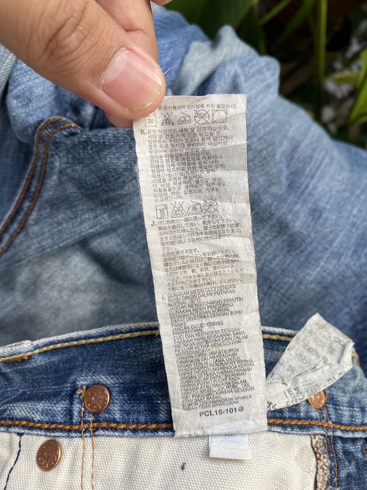 Levi's OFFER🔥 Vintage Levi’s 504 White Oak Stonewashed Denim Jeans Size US 34 / EU 50 - 10 Thumbnail
