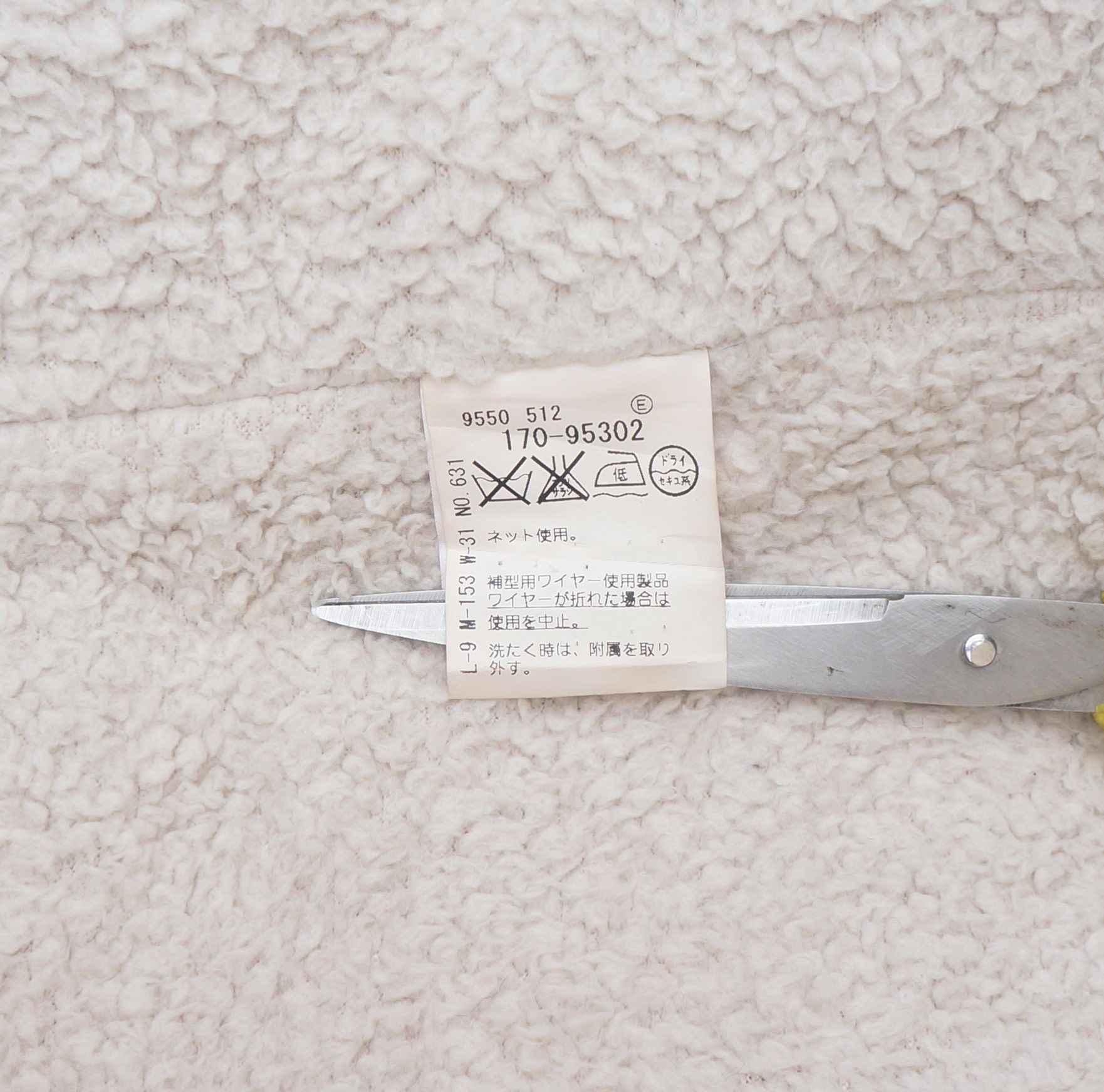 Japanese Brand TAKEO KIKUCHI Multi Pockets Sherpa Lined Hooded Jacket Size US M / EU 48-50 / 2 - 10 Thumbnail