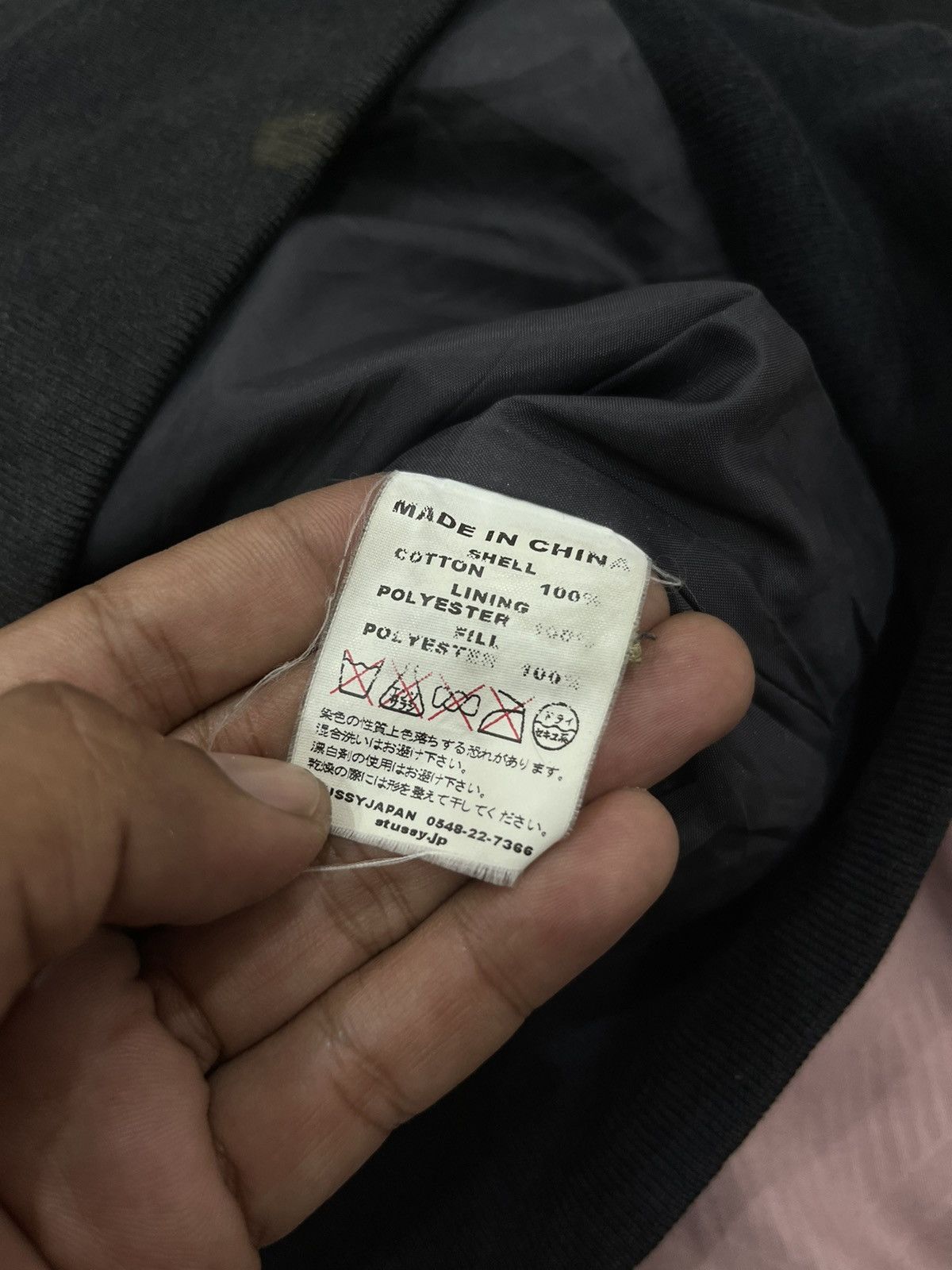 Stussy (A106). STUSSY HYPEBEAST JACKET Size US M / EU 48-50 / 2 - 16 Thumbnail