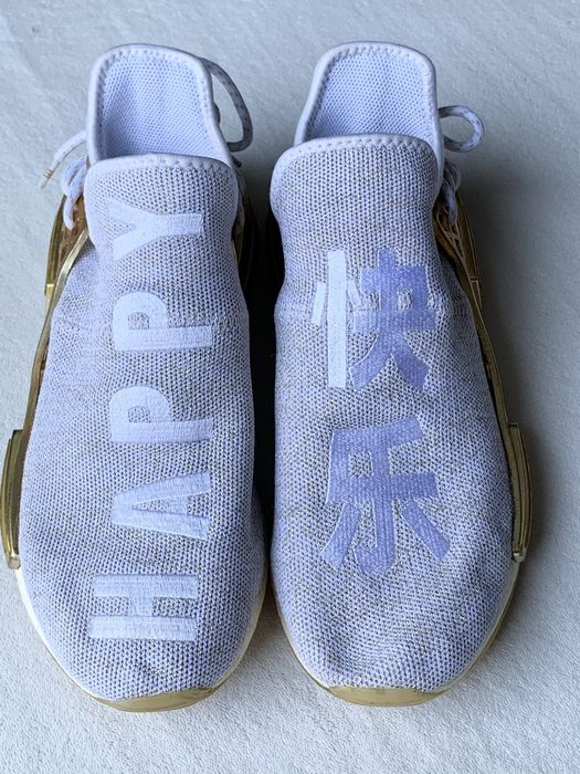 Adidas pharrell nmd on sale hu china pack