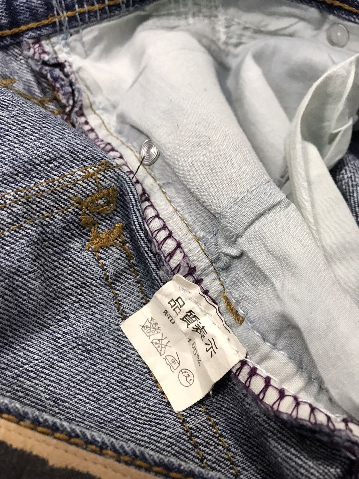 Seditionaries Vintage Japanese Brand Indigo Denim Jeans Patches Stitch Size US 30 / EU 46 - 11 Thumbnail