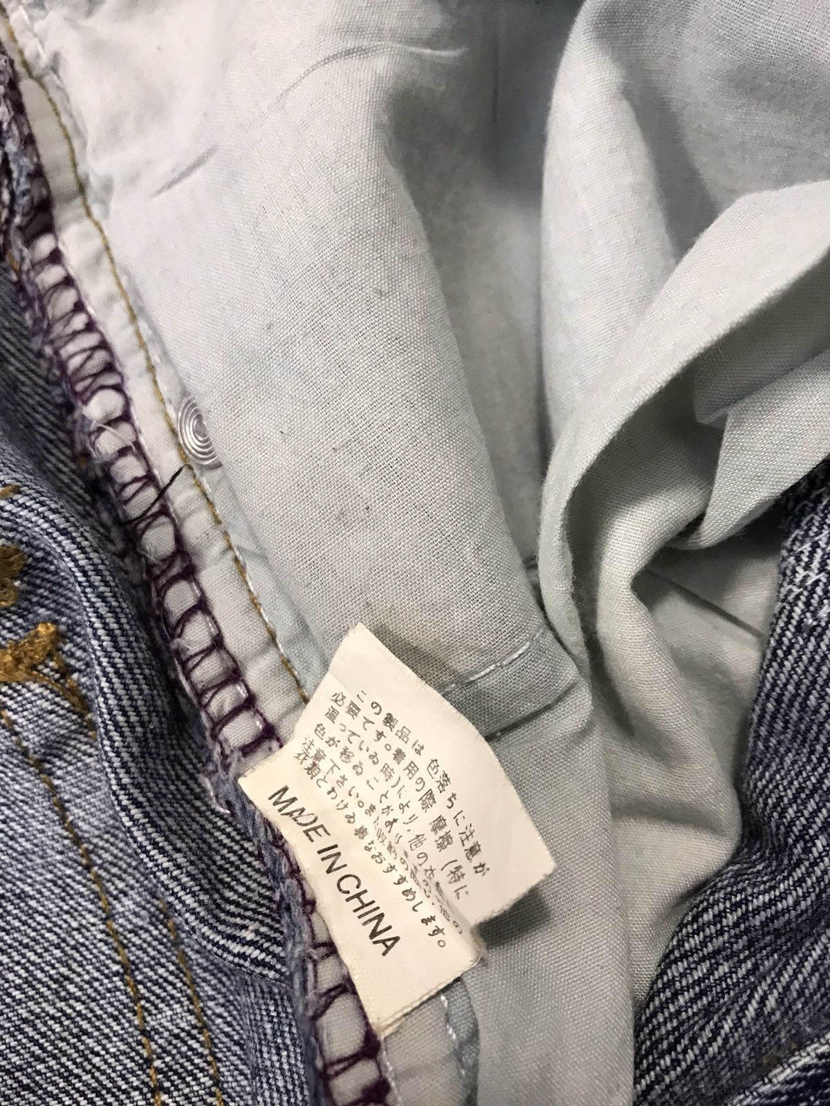 Seditionaries Vintage Japanese Brand Indigo Denim Jeans Patches Stitch Size US 30 / EU 46 - 12 Thumbnail