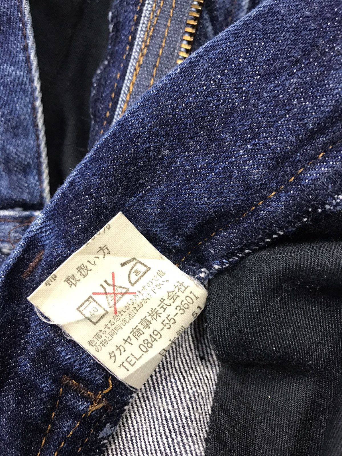 Marithe + Francois Girbaud Marithe Francois Girbaud Denim Jeans Regular Cut Size 30 Size 30" / US 8 / IT 44 - 10 Thumbnail