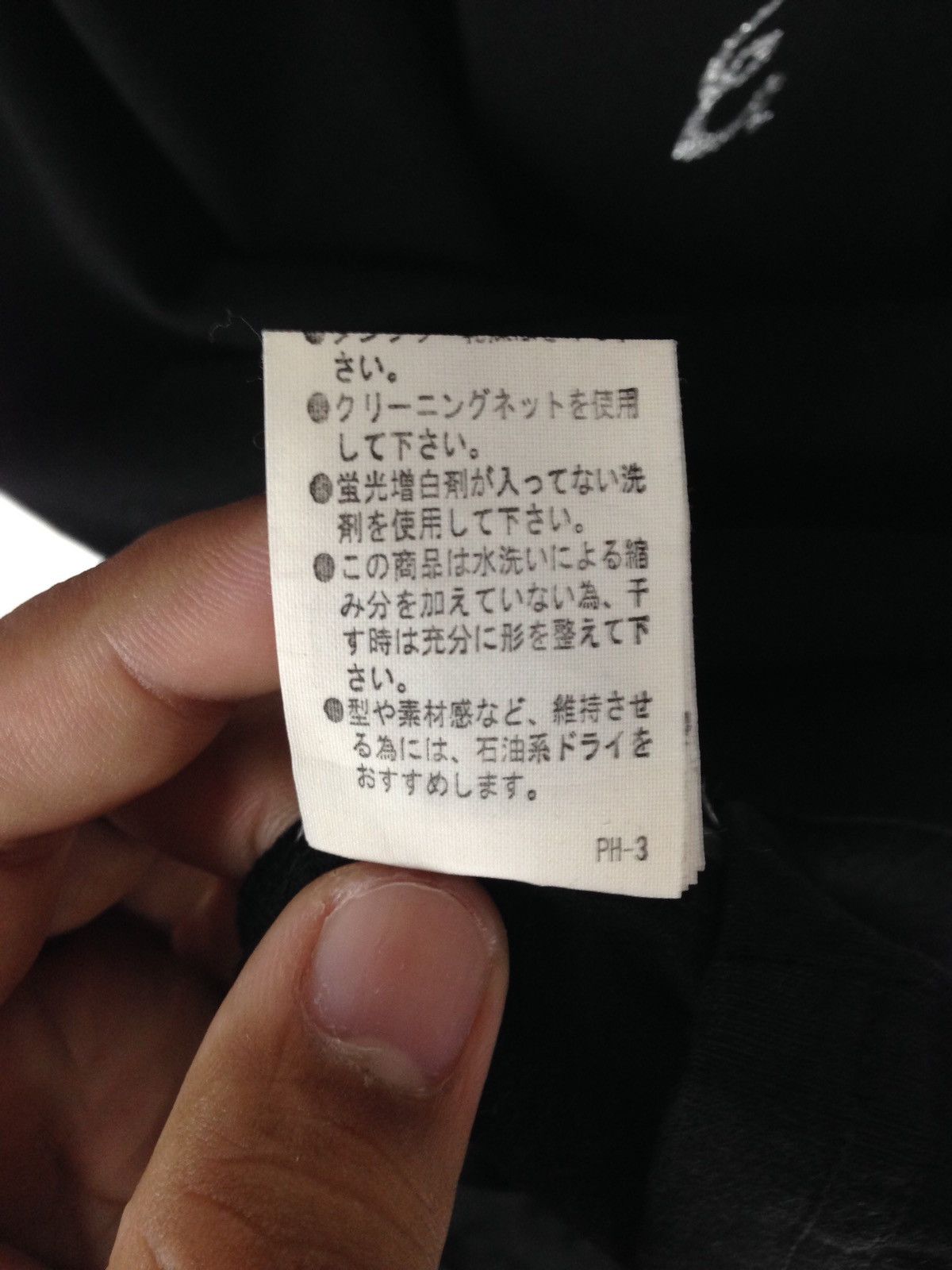Eternal × Japanese Brand Eternal rise t shirt cw21 Size US S / EU 44-46 / 1 - 7 Thumbnail