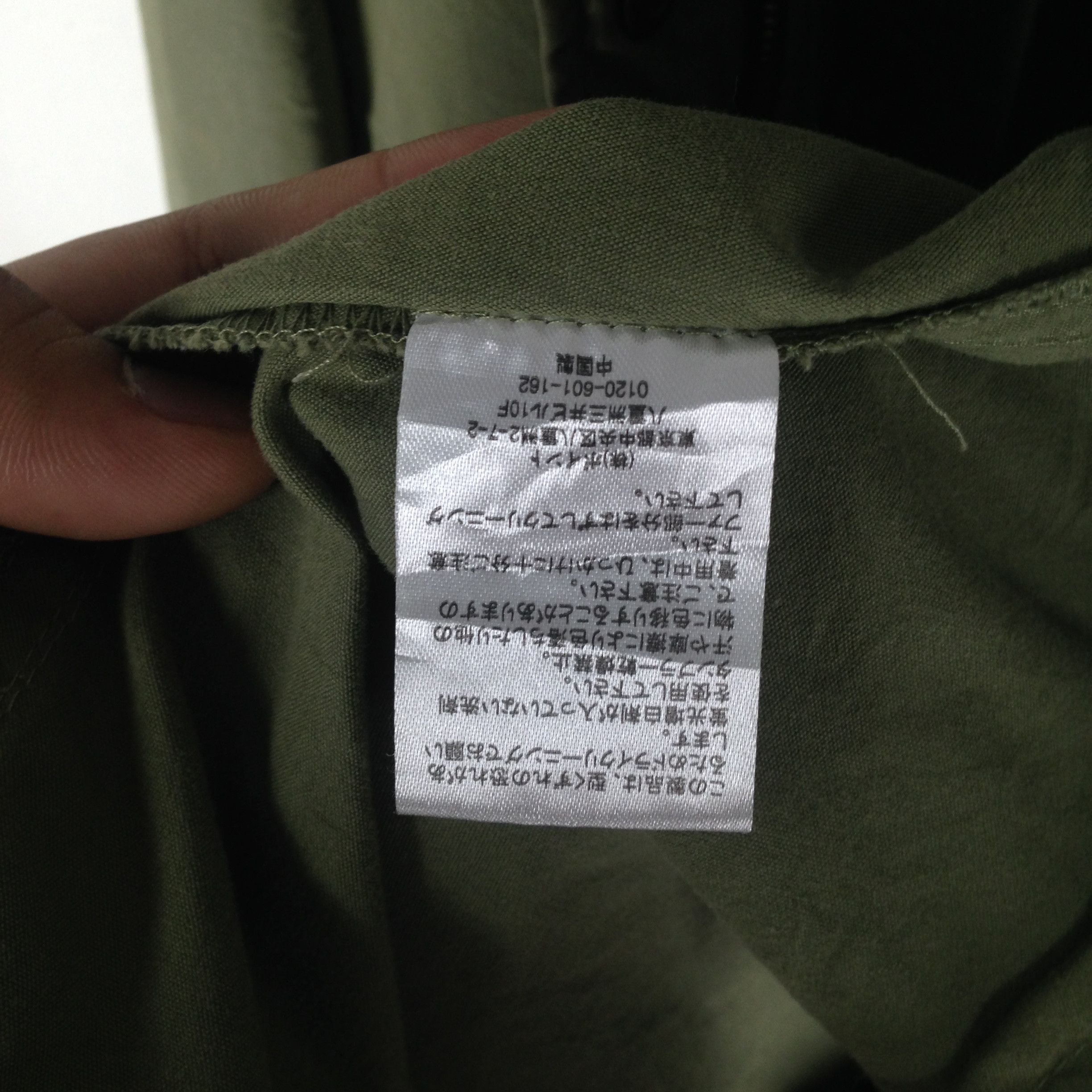 Japanese Brand × LOWRYS FARM Lowrys Farm Jacket Size US L / EU 52-54 / 3 - 6 Thumbnail