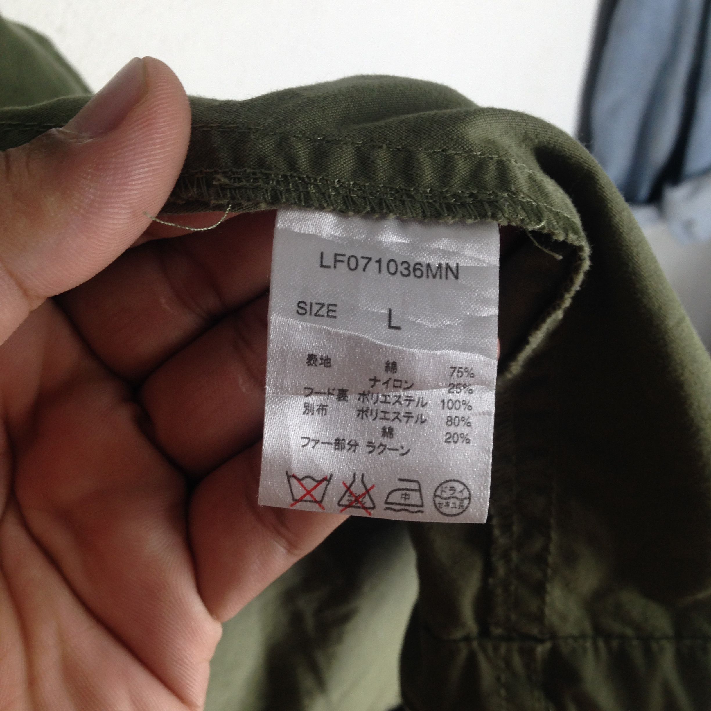 Japanese Brand × LOWRYS FARM Lowrys Farm Jacket Size US L / EU 52-54 / 3 - 5 Thumbnail