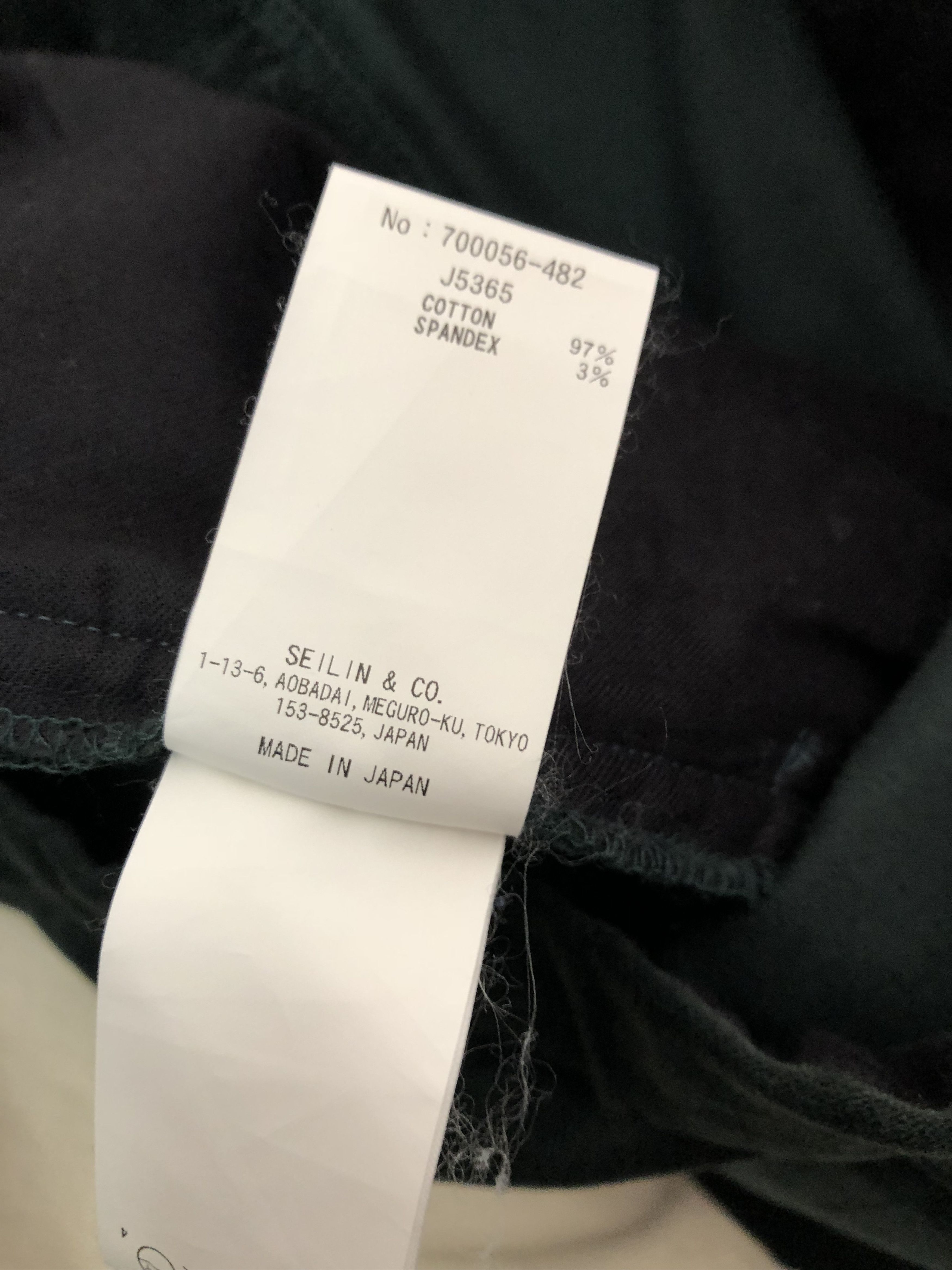 Blue Blue Japan × Indigo Pure Indigo Blue Blue Japan Arigato Velvet Green Size US 32 / EU 48 - 14 Thumbnail
