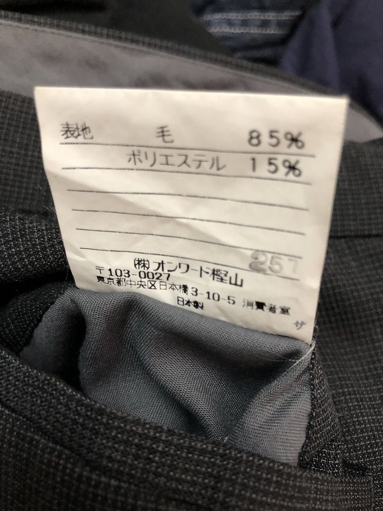 Gaultier Homme Objet × Jean Paul Gaultier Gaultier Homme Objet Checkered Wool Trouser Pant Size US 32 / EU 48 - 11 Thumbnail