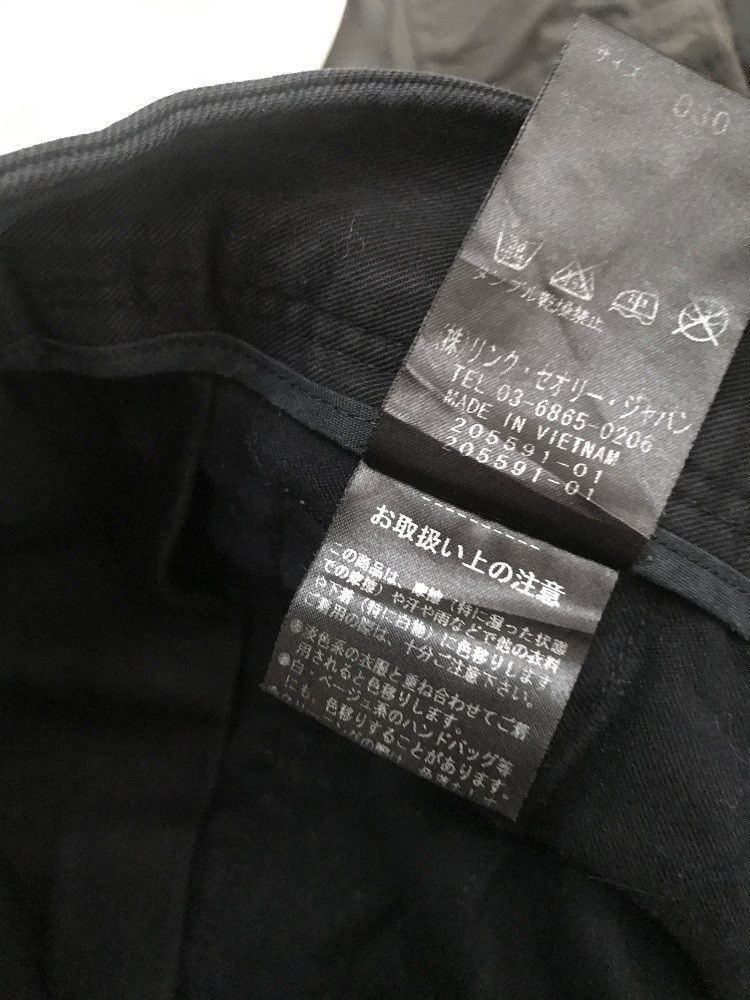 Helmut Lang HELMUT LANG Side Zipper Parachute Trouser Pant Size US 30 / EU 46 - 15 Thumbnail