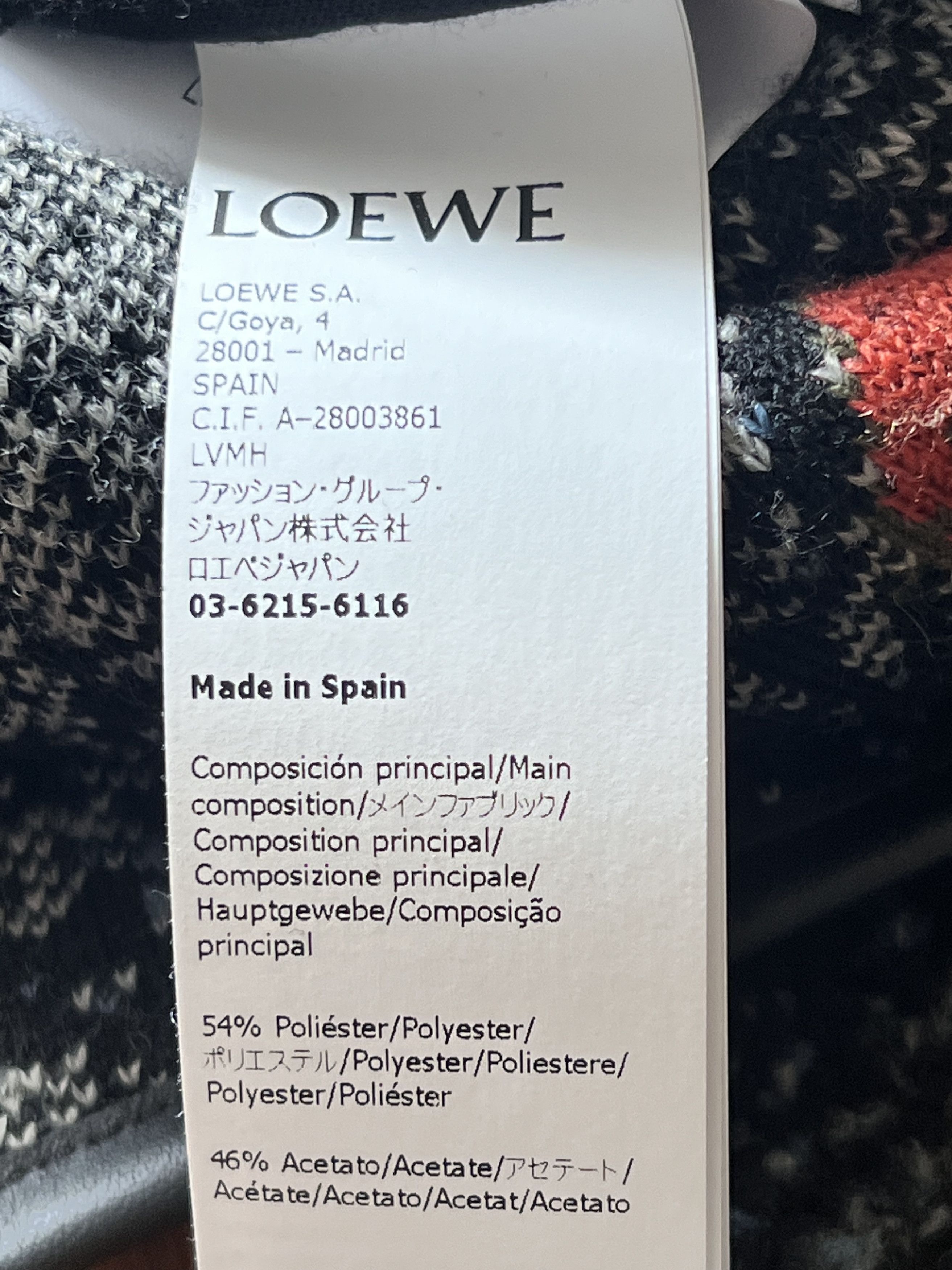 Loewe Lighthouse hooded fleece jacket Sz. L Size US L / EU 52-54 / 3 - 9 Thumbnail