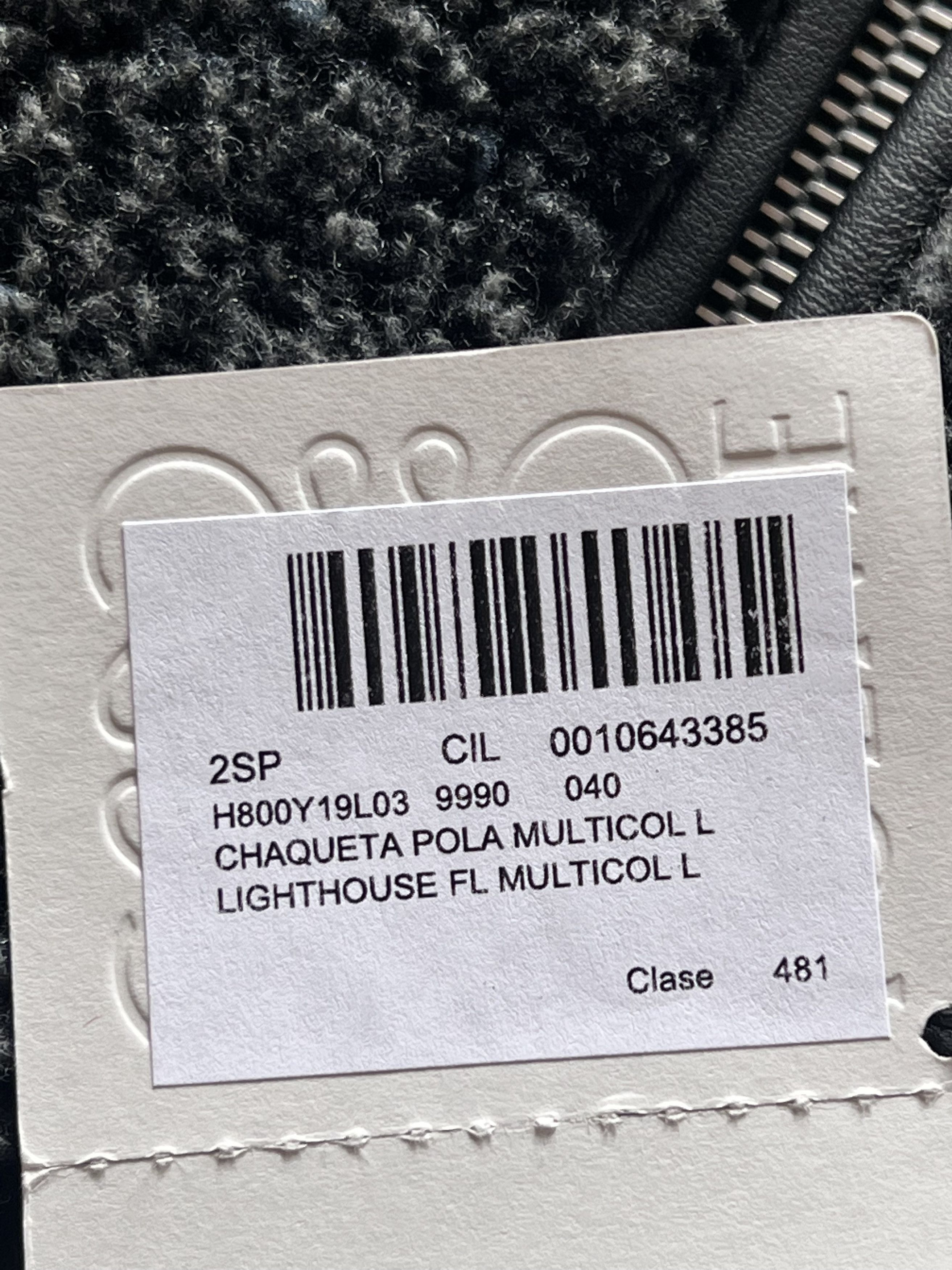 Loewe Lighthouse hooded fleece jacket Sz. L Size US L / EU 52-54 / 3 - 6 Thumbnail