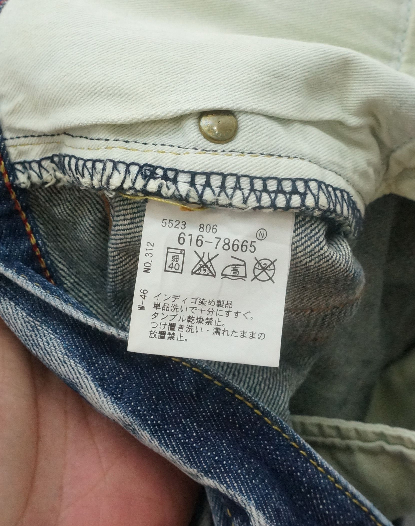 Japanese Brand Dope! TAKEO KIKUCHI Vtg Worn Distressed Patch Pocket Jeans Size US 30 / EU 46 - 13 Thumbnail