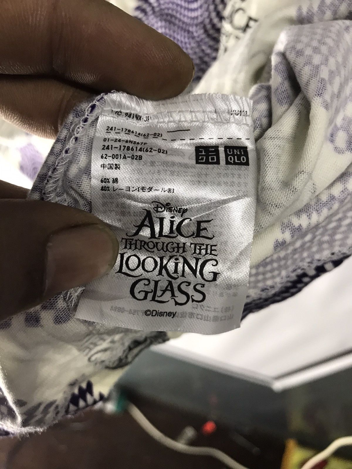 Disney × Uniqlo Fullprint tee Alice x ut new with tag Size US M / EU 48-50 / 2 - 5 Thumbnail