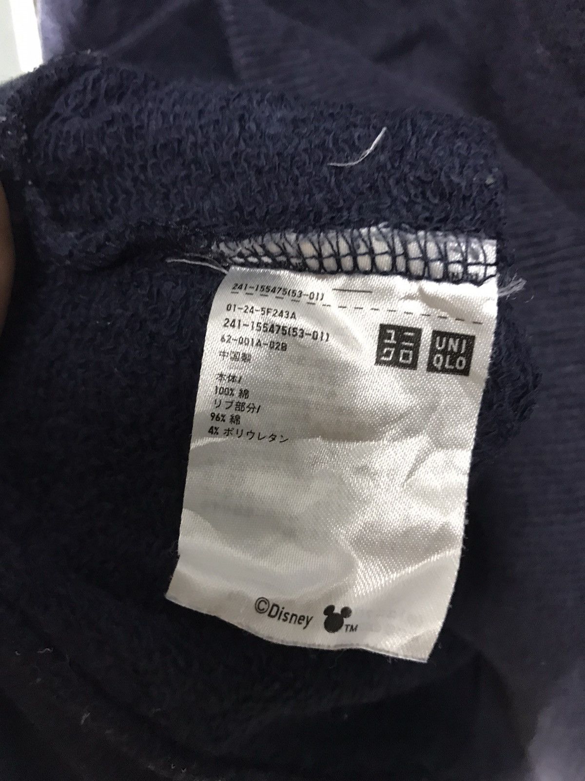 Disney × Uniqlo Frozen crewneck sweatshirt by ut x Disney Size US M / EU 48-50 / 2 - 4 Thumbnail
