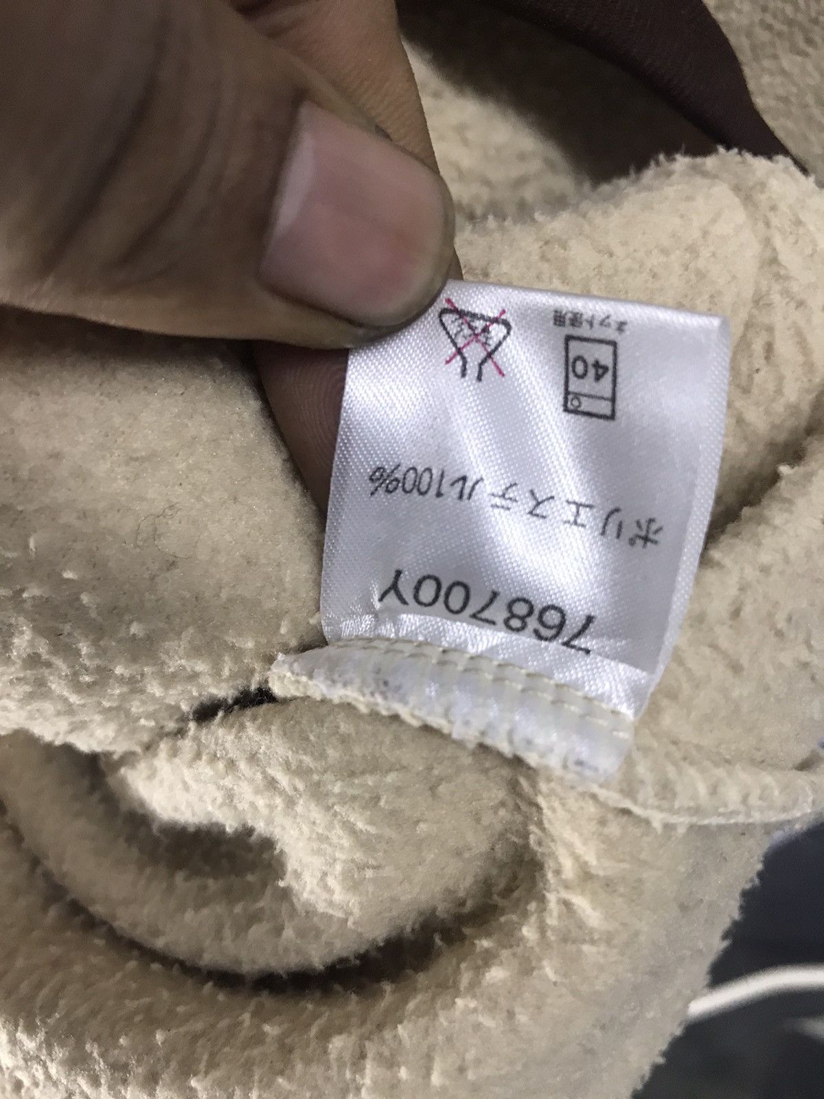 Disney Winnie the Pooh fleece button up Size US M / EU 48-50 / 2 - 4 Thumbnail
