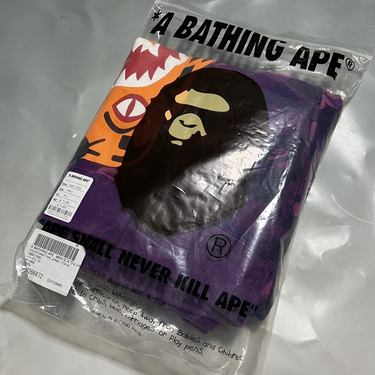 Bape Color Camo Tiger Shark Sweat Pants Size US 36 / EU 52 - 2 Thumbnail