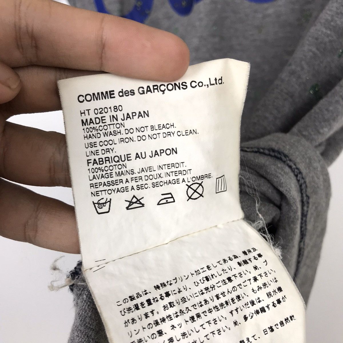 Comme des Garcons Comme Des Garcons AD2001 CDGH Painter Tee Size US XS / EU 42 / 0 - 6 Thumbnail