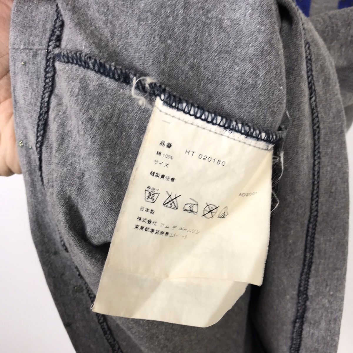 Comme des Garcons Comme Des Garcons AD2001 CDGH Painter Tee Size US XS / EU 42 / 0 - 5 Thumbnail