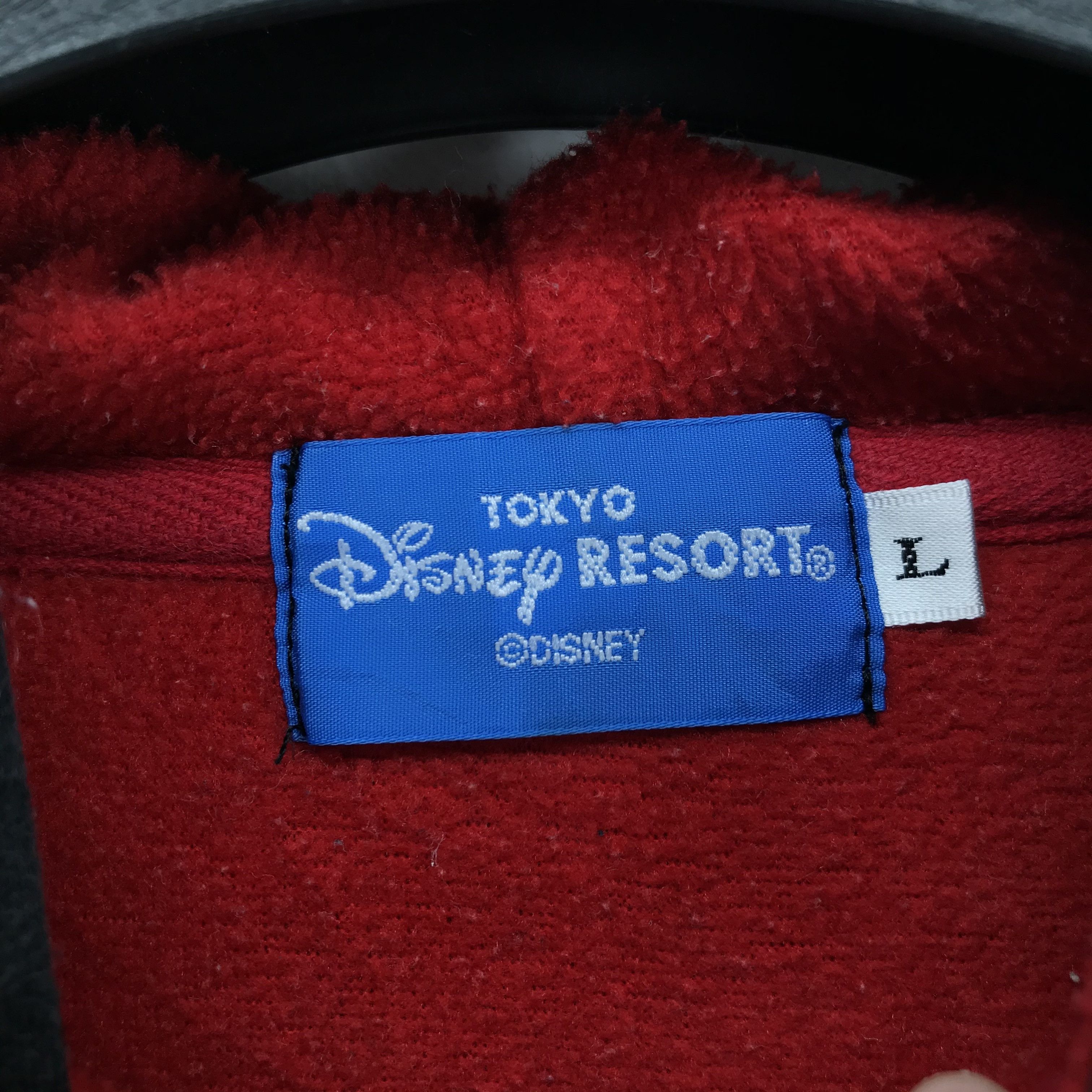Disney Tokyo Disney Resort Mickey Mouse Zipper Hoodies #2199-86 Size US L / EU 52-54 / 3 - 5 Thumbnail