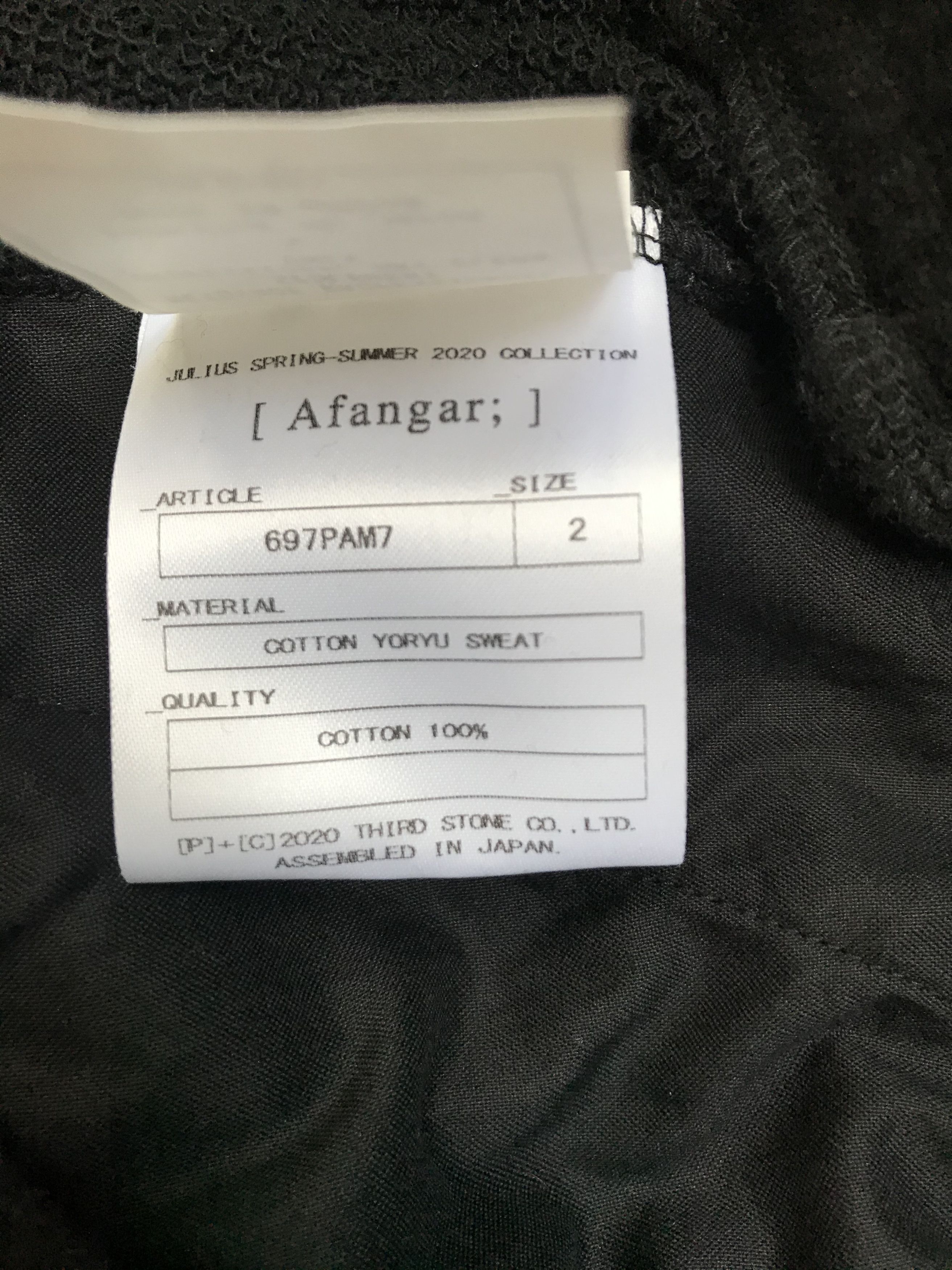 Julius New: Black Wrap joggers Size US 30 / EU 46 - 7 Thumbnail