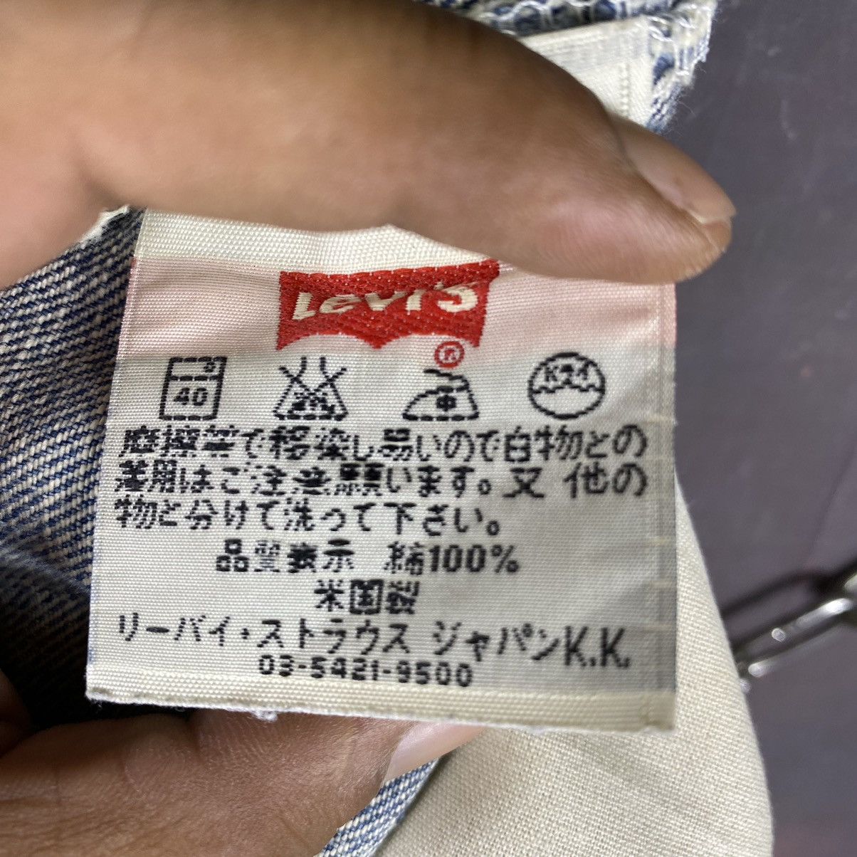 Levi's × Vintage Vintage Y2K Levis 501 Distressed Jeans Size US 31 - 10 Thumbnail