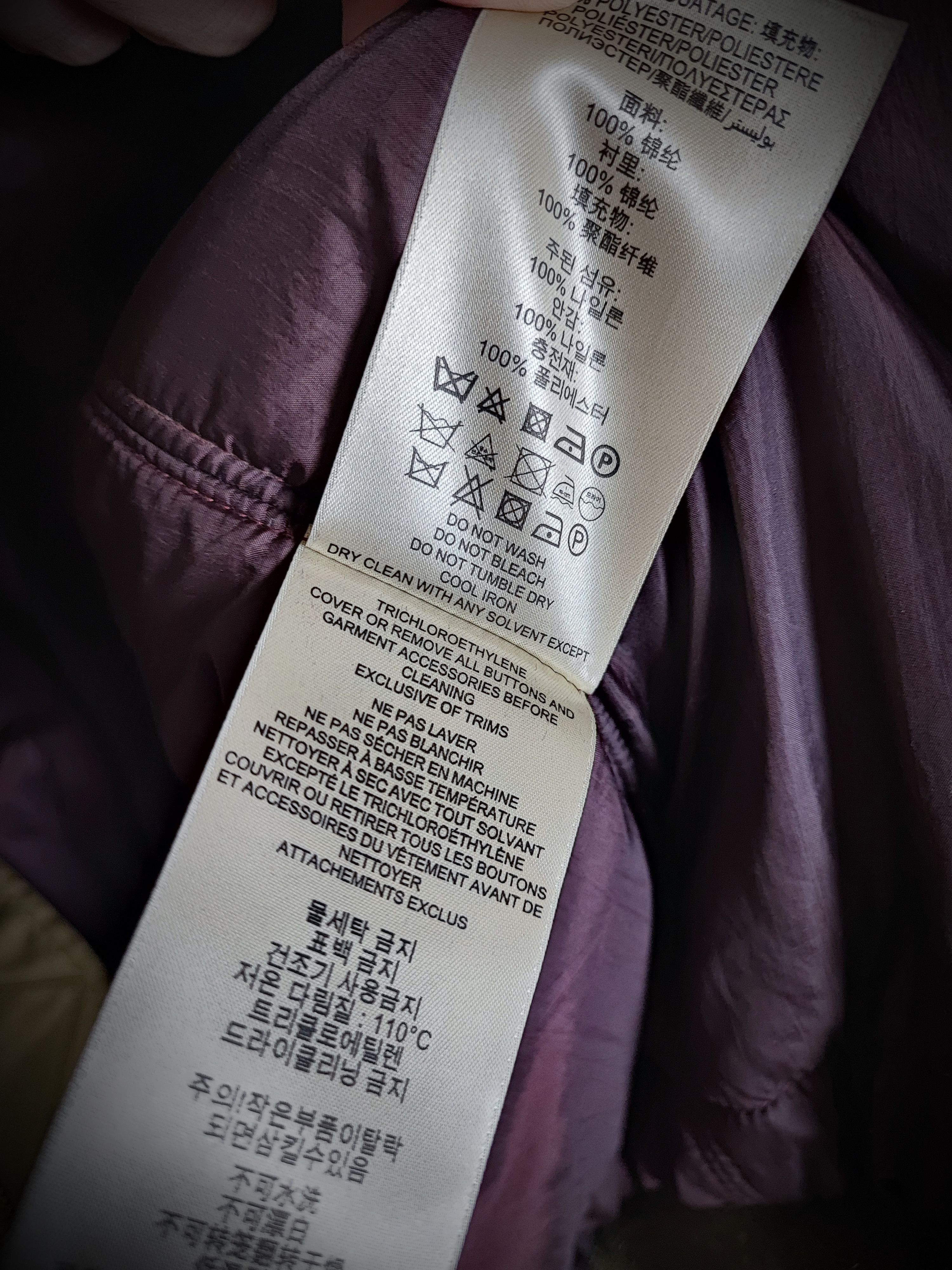 Burberry 🔥SUPER RARE BURBERRY BOMBERS JACKET 🔥 Size US L / EU 52-54 / 3 - 11 Thumbnail