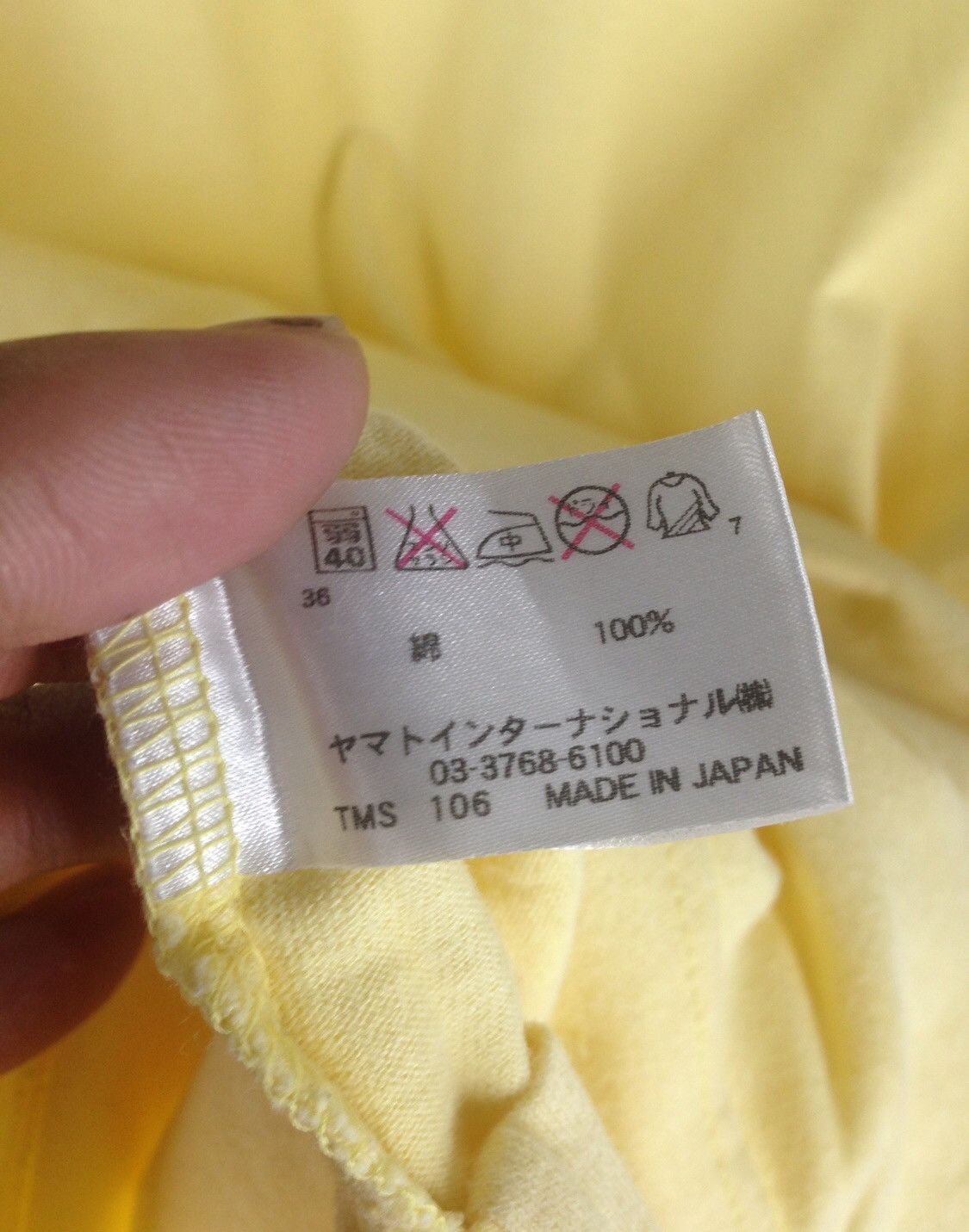 Designer × Japanese Brand HIROMICHI By Hiromichi Nakano Japanese Designer Design Size US M / EU 48-50 / 2 - 5 Thumbnail