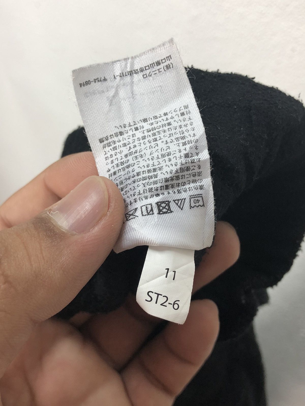 Andy Warhol × Uniqlo Uniqlo X Andy Warhol Pants Size US 34 / EU 50 - 10 Thumbnail