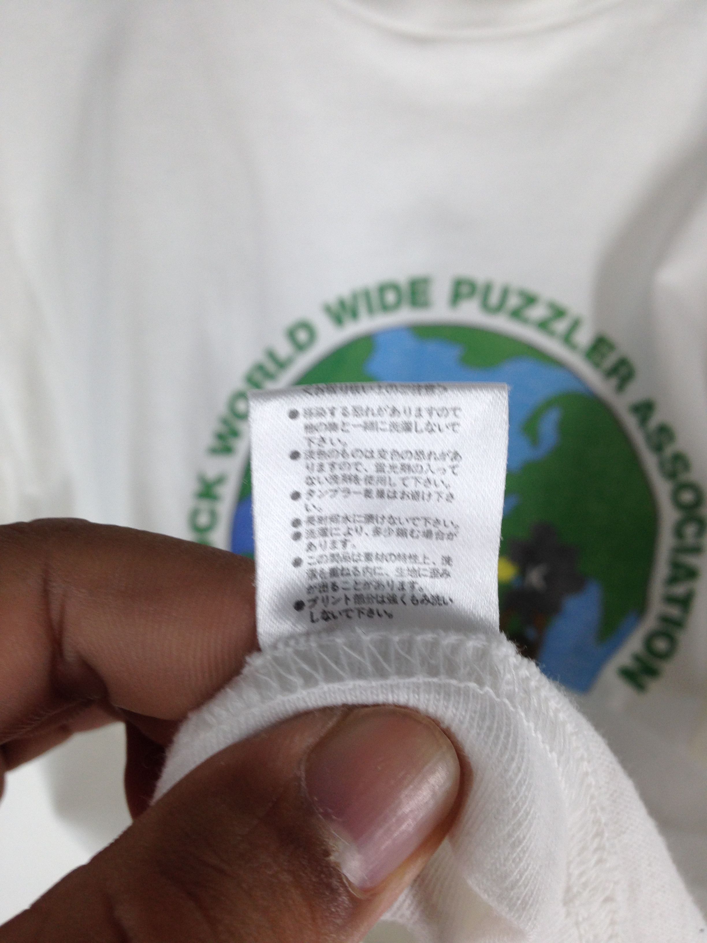 Devilock × Think Skateboards × Vintage Devilock World Wide Puzzler Association T-Shirts Size US M / EU 48-50 / 2 - 9 Thumbnail