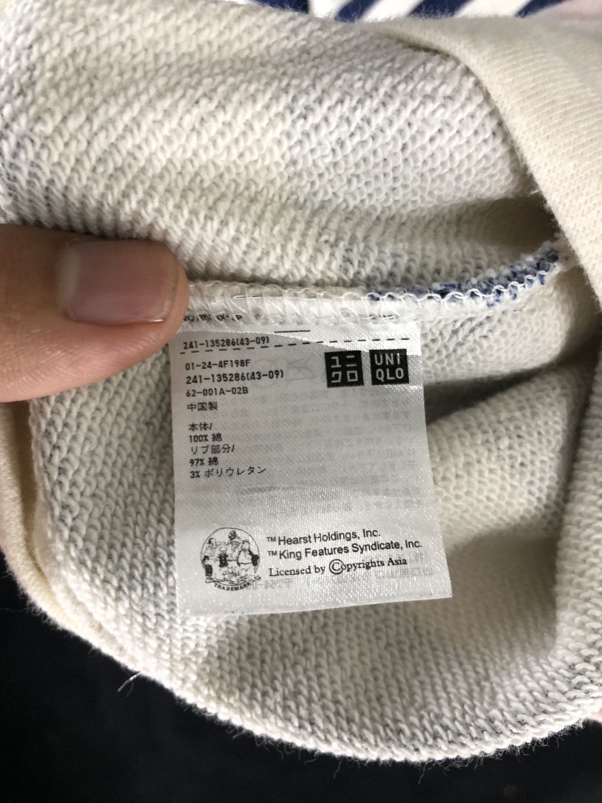 Cartoon Network × Uniqlo × Vintage POPEYE The Sailarman Cartoon TV Striped Shirt Sweatshirt Size US XL / EU 56 / 4 - 9 Thumbnail