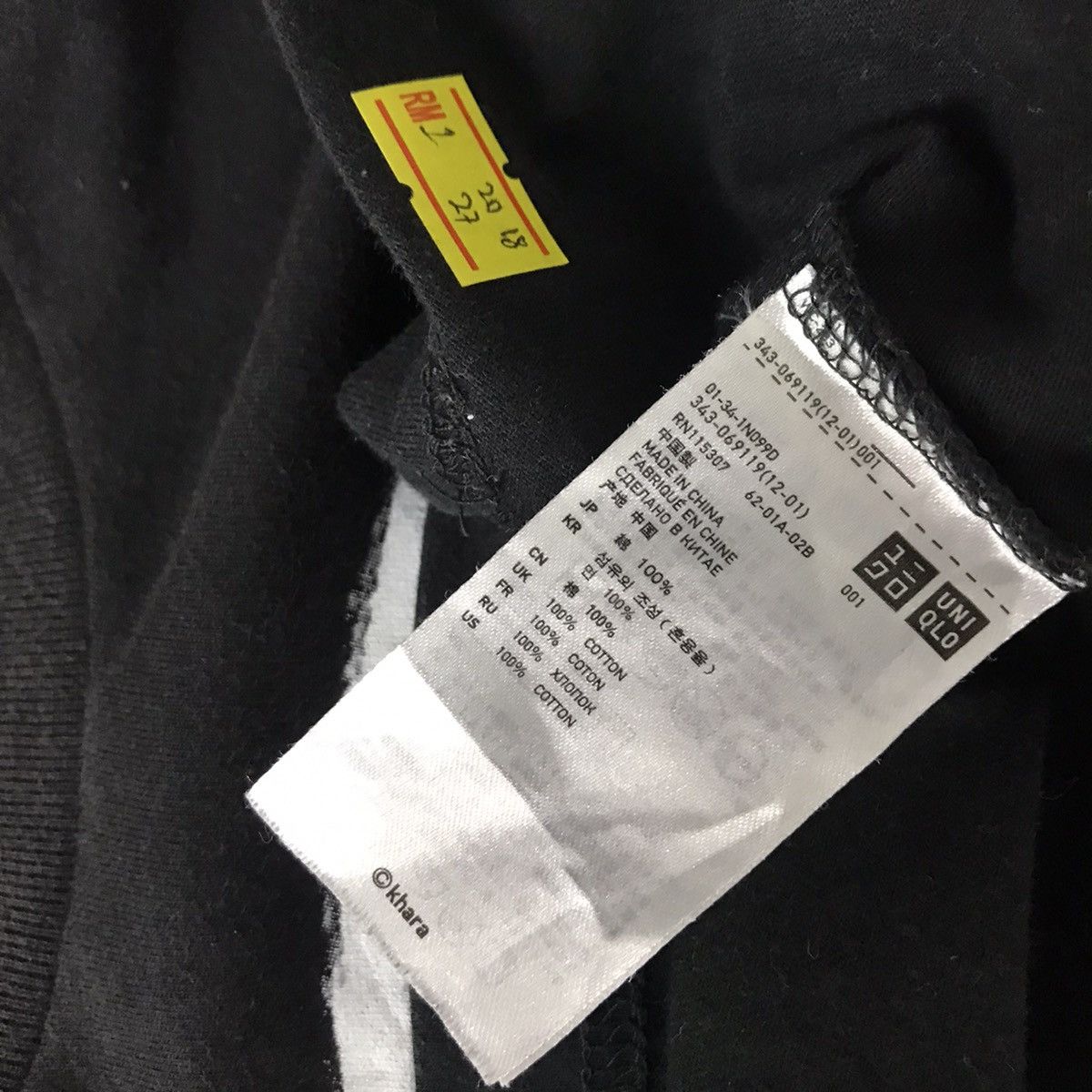 Cartoon Network × Japanese Brand Evangelion 2.0 Cartoon Japanese Tshirt Size US L / EU 52-54 / 3 - 7 Thumbnail