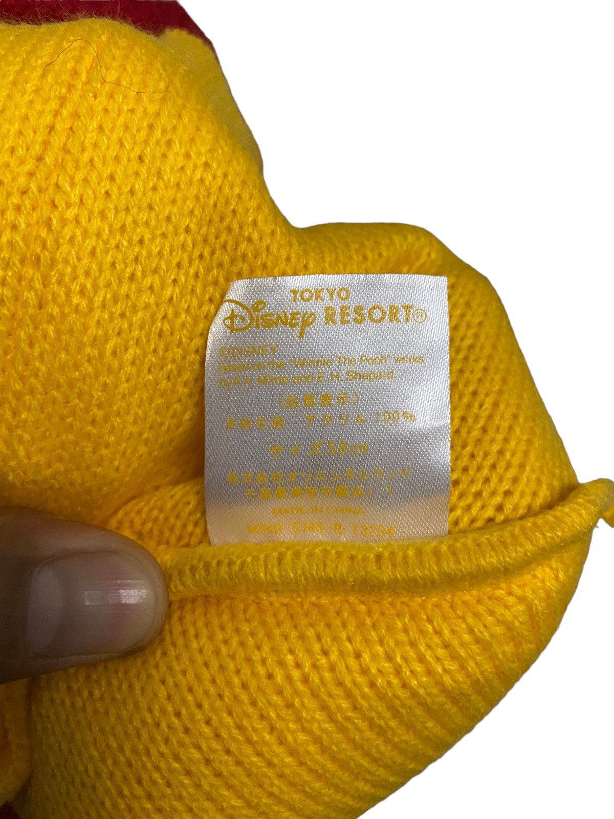 Disney × Vintage Vintage Pooh Disney Beanie Hat Size ONE SIZE - 3 Thumbnail