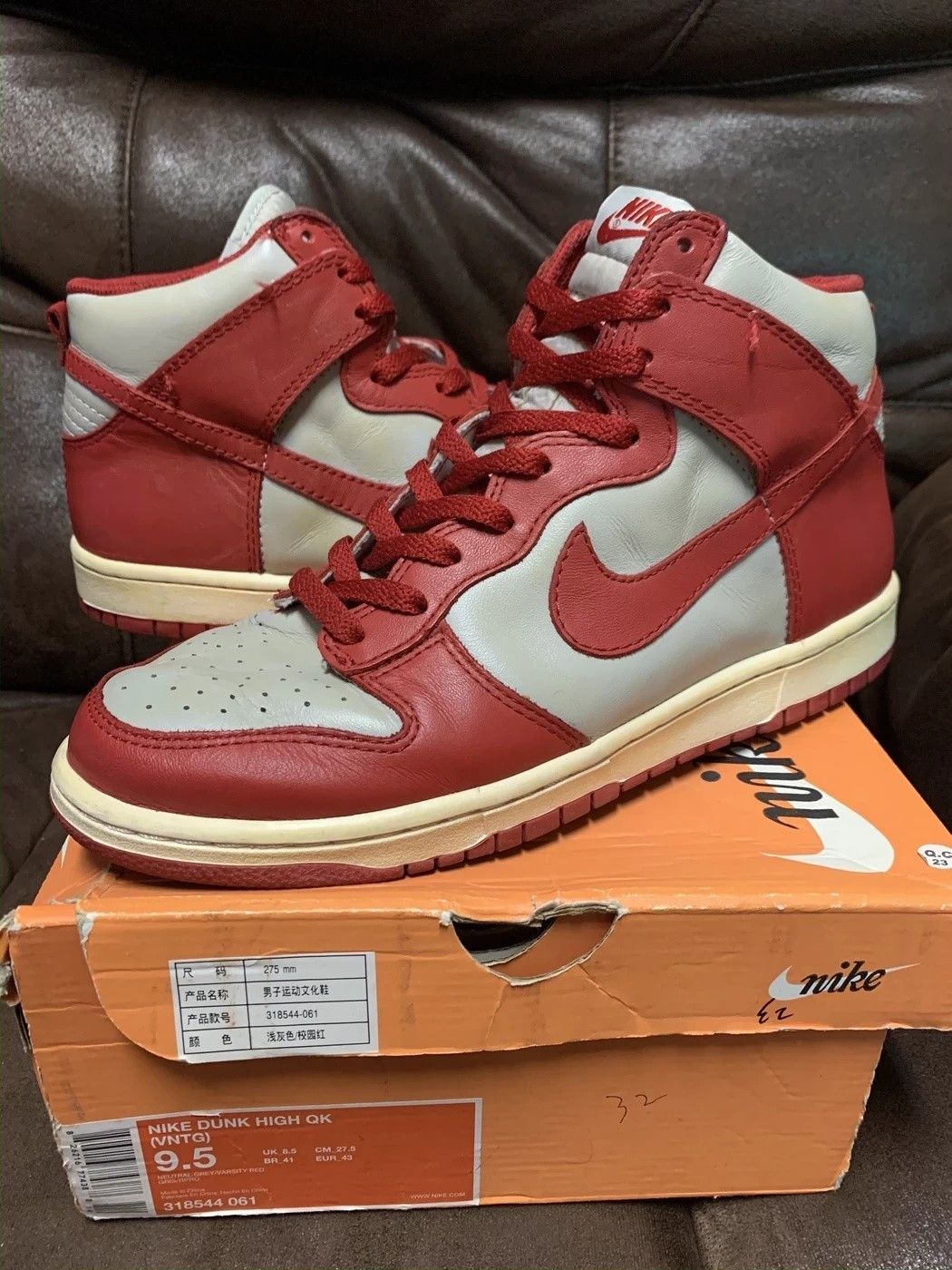 Nike Dunk High QK VNTG 2008 UNLV Grey/Red