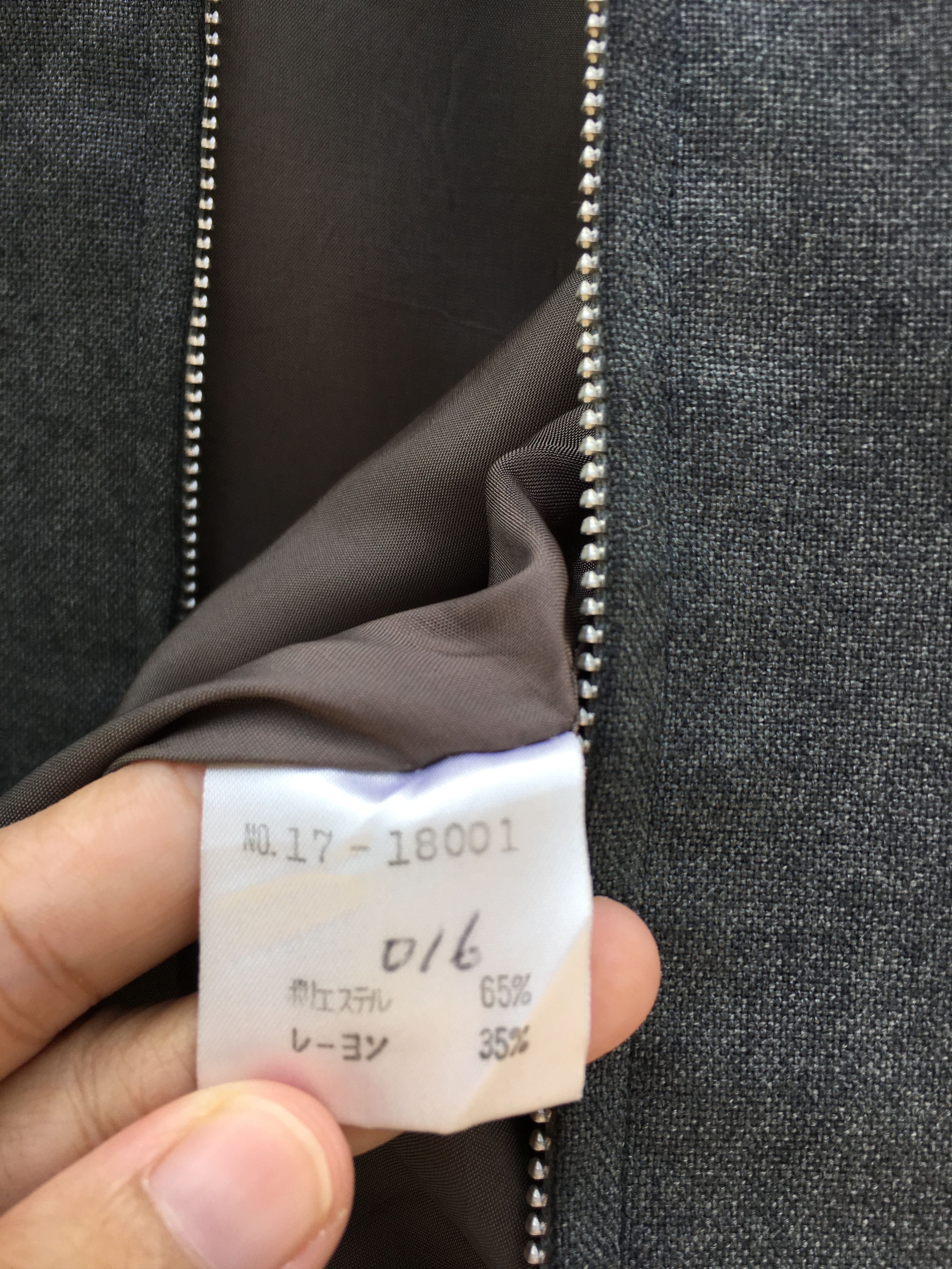 Beams Plus BEAMS Japan Grey Zipper Jacket Daily Wear Size US M / EU 48-50 / 2 - 11 Thumbnail