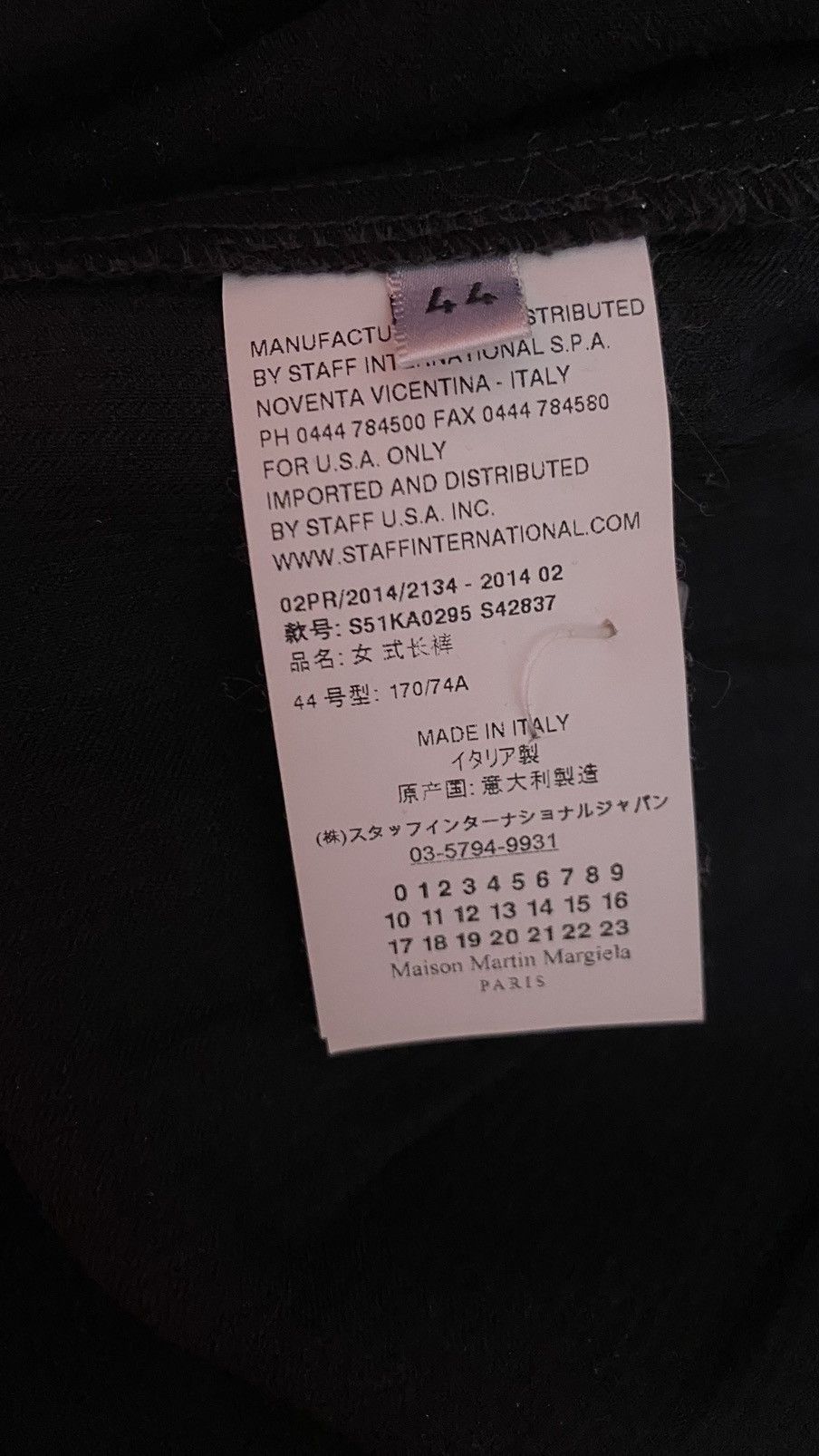 Maison Margiela Maison Margiela Lana Wool Pants Size US 32 / EU 48 - 6 Thumbnail