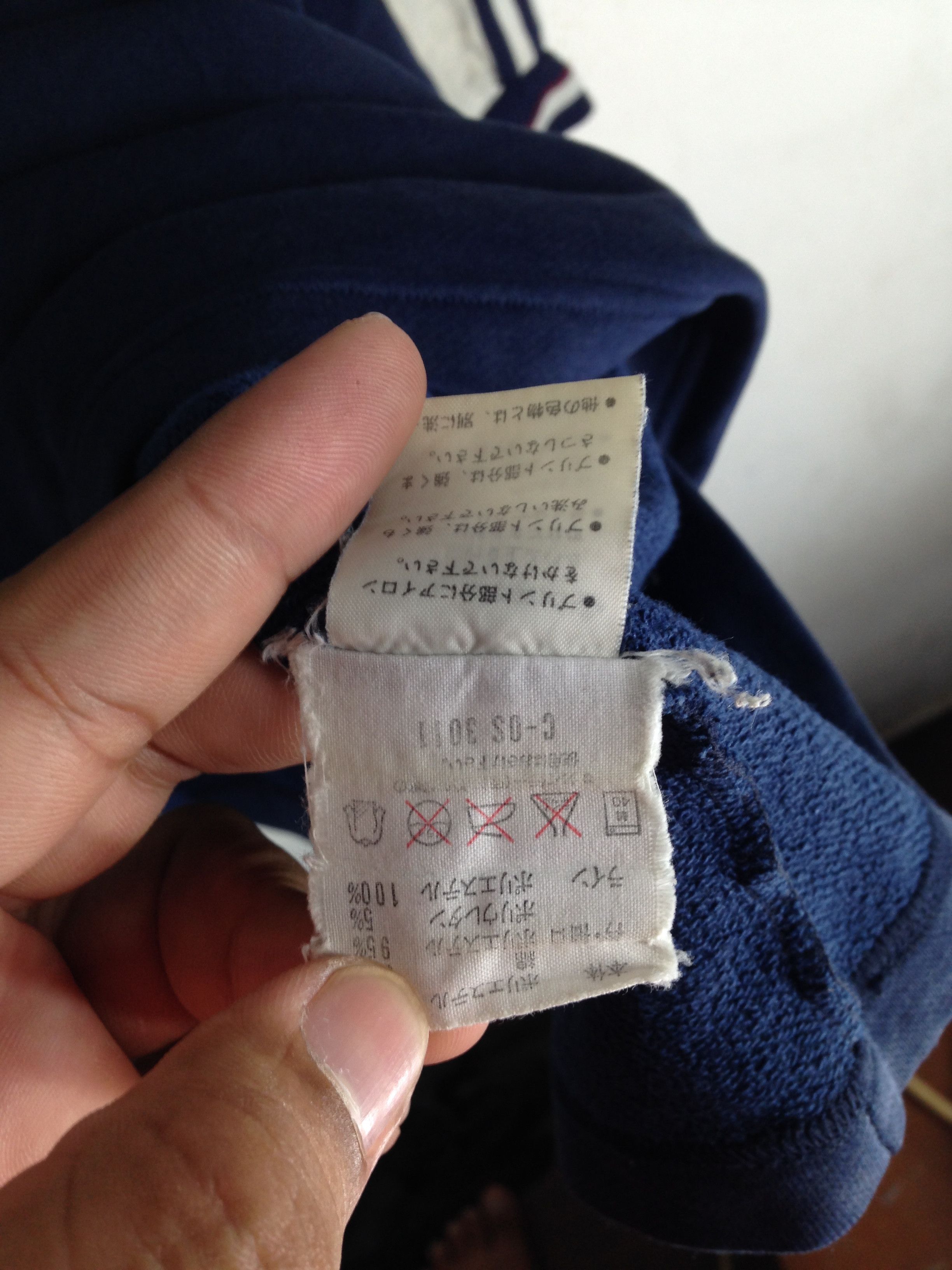Adidas Adidas Jackets full zipper Size US L / EU 52-54 / 3 - 9 Thumbnail