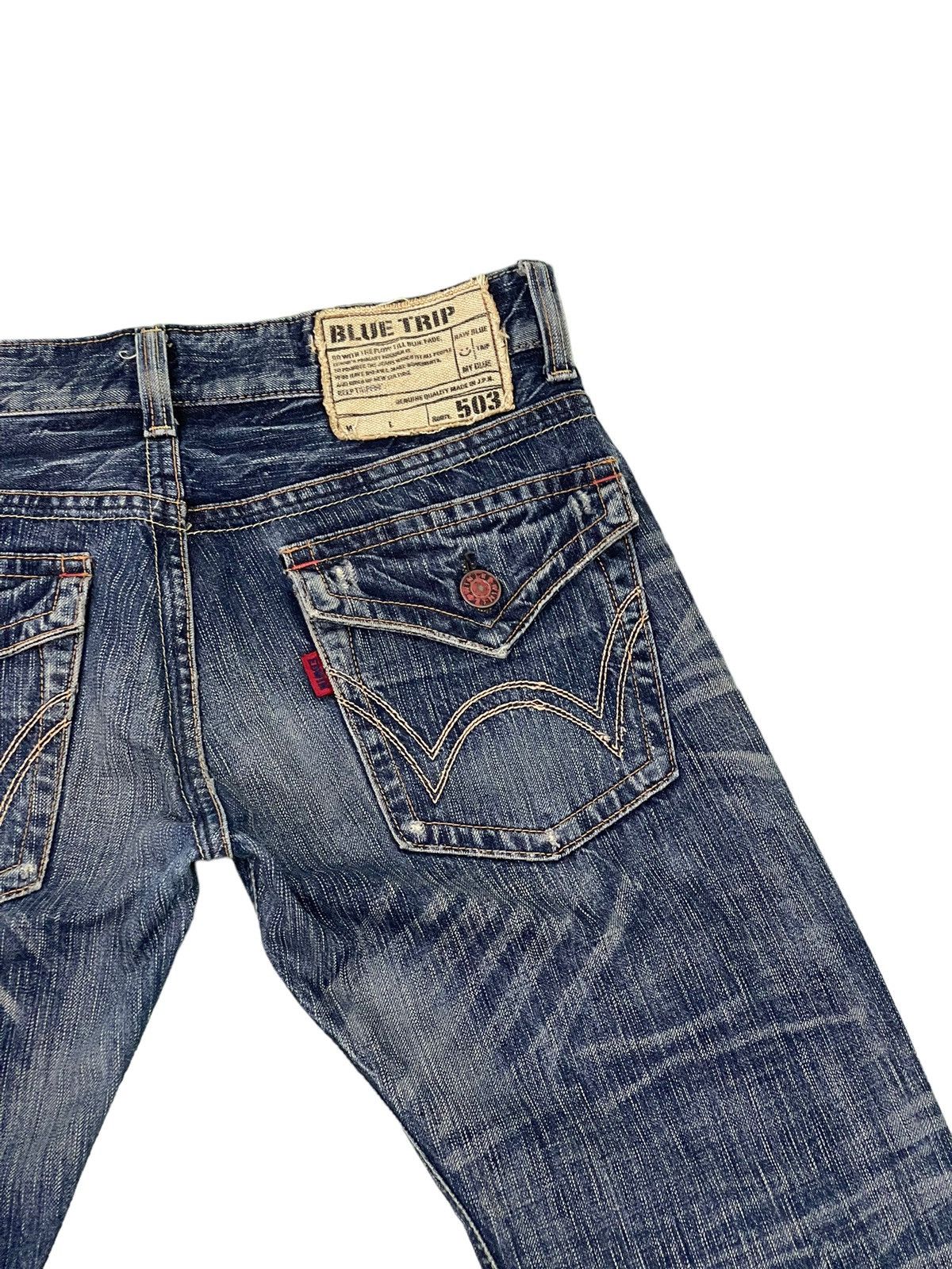 Edwin Flare Jeans Edwin Distress Denim Acid Wash Boot Cut 13🟦 Size US 31 - 19 Thumbnail