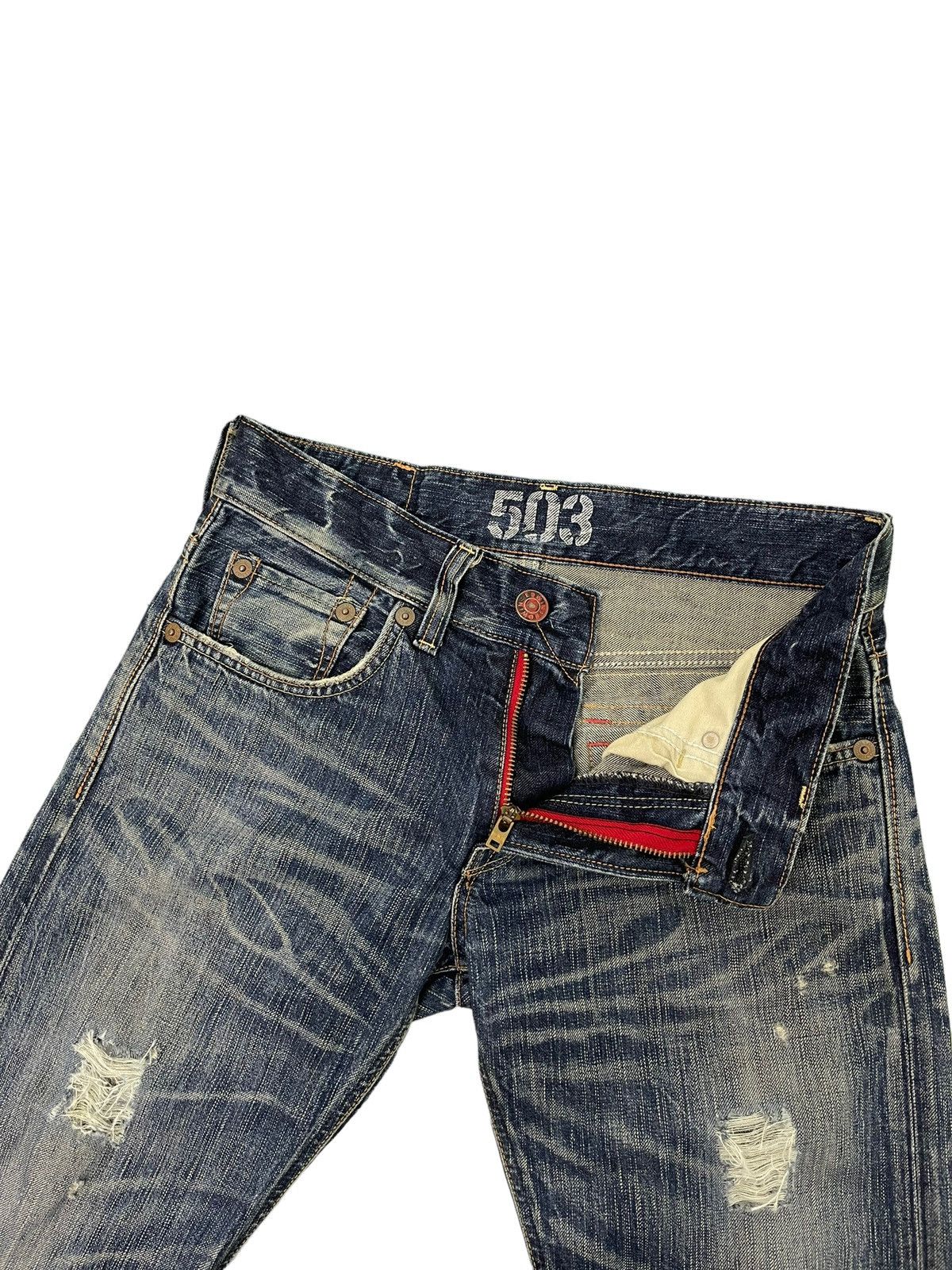 Edwin Flare Jeans Edwin Distress Denim Acid Wash Boot Cut 13🟦 Size US 31 - 10 Thumbnail