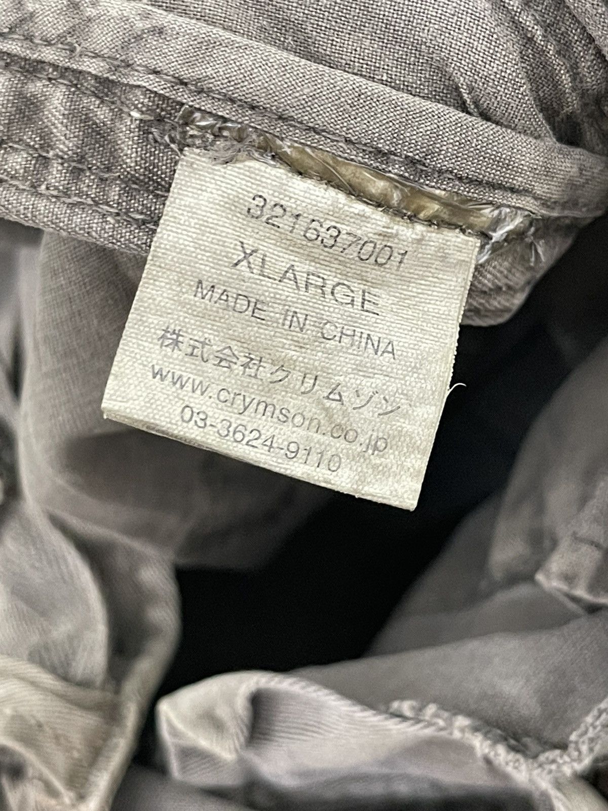 Japanese Brand Multipockets Cargo Wide Pant Soljah Faded Military 15🟦 Size US 32 / EU 48 - 21 Thumbnail
